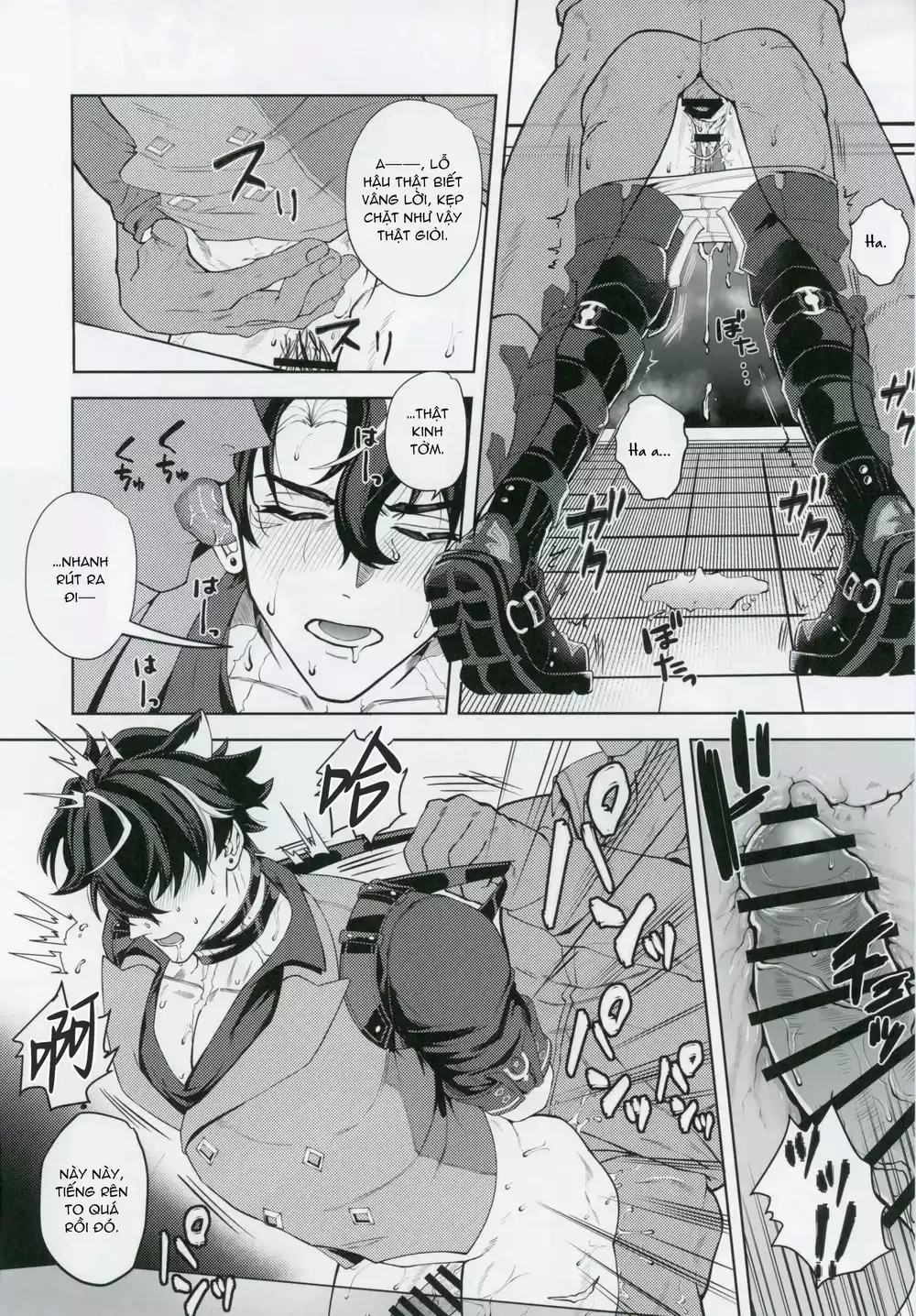 Tổng Hợp Oneshot Genshin Impact Chapter 100 - Trang 2