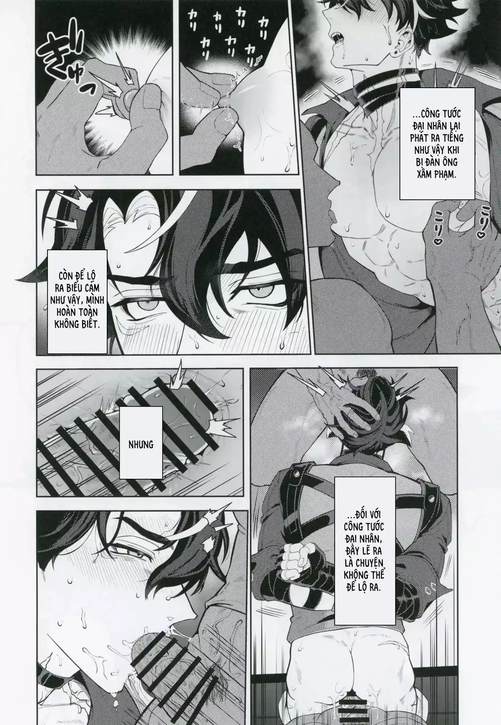 Tổng Hợp Oneshot Genshin Impact Chapter 100 - Trang 2