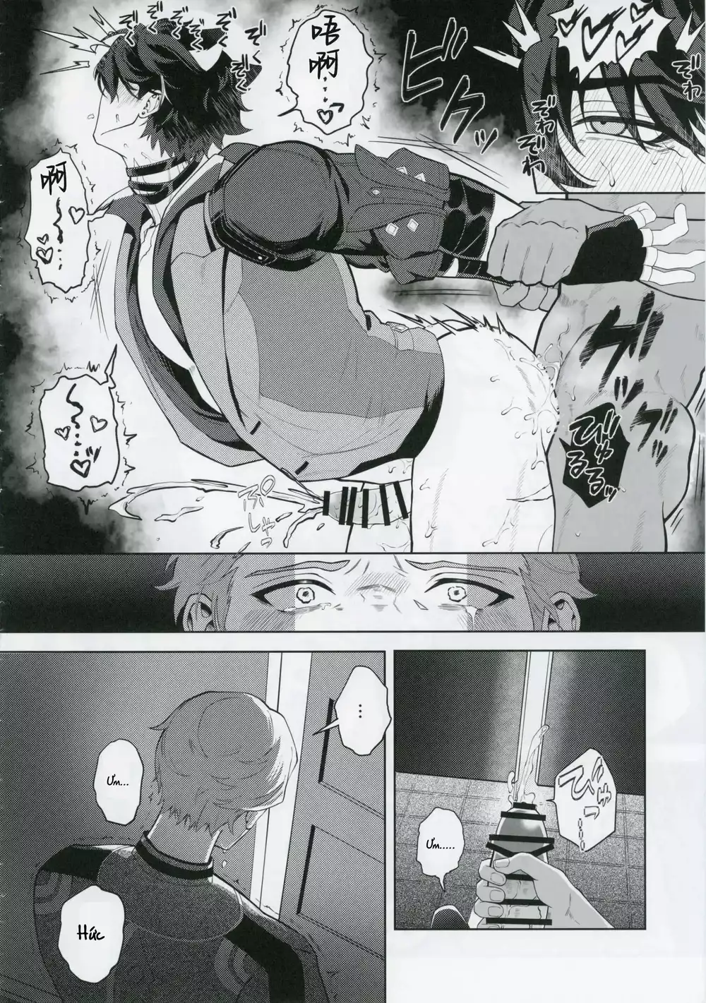 Tổng Hợp Oneshot Genshin Impact Chapter 100 - Trang 2