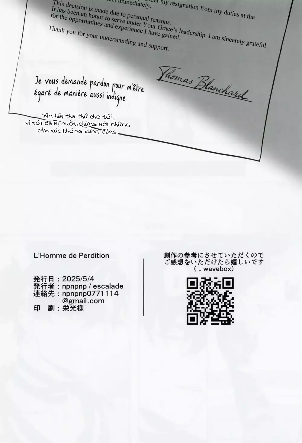 Tổng Hợp Oneshot Genshin Impact Chapter 100 - Trang 2