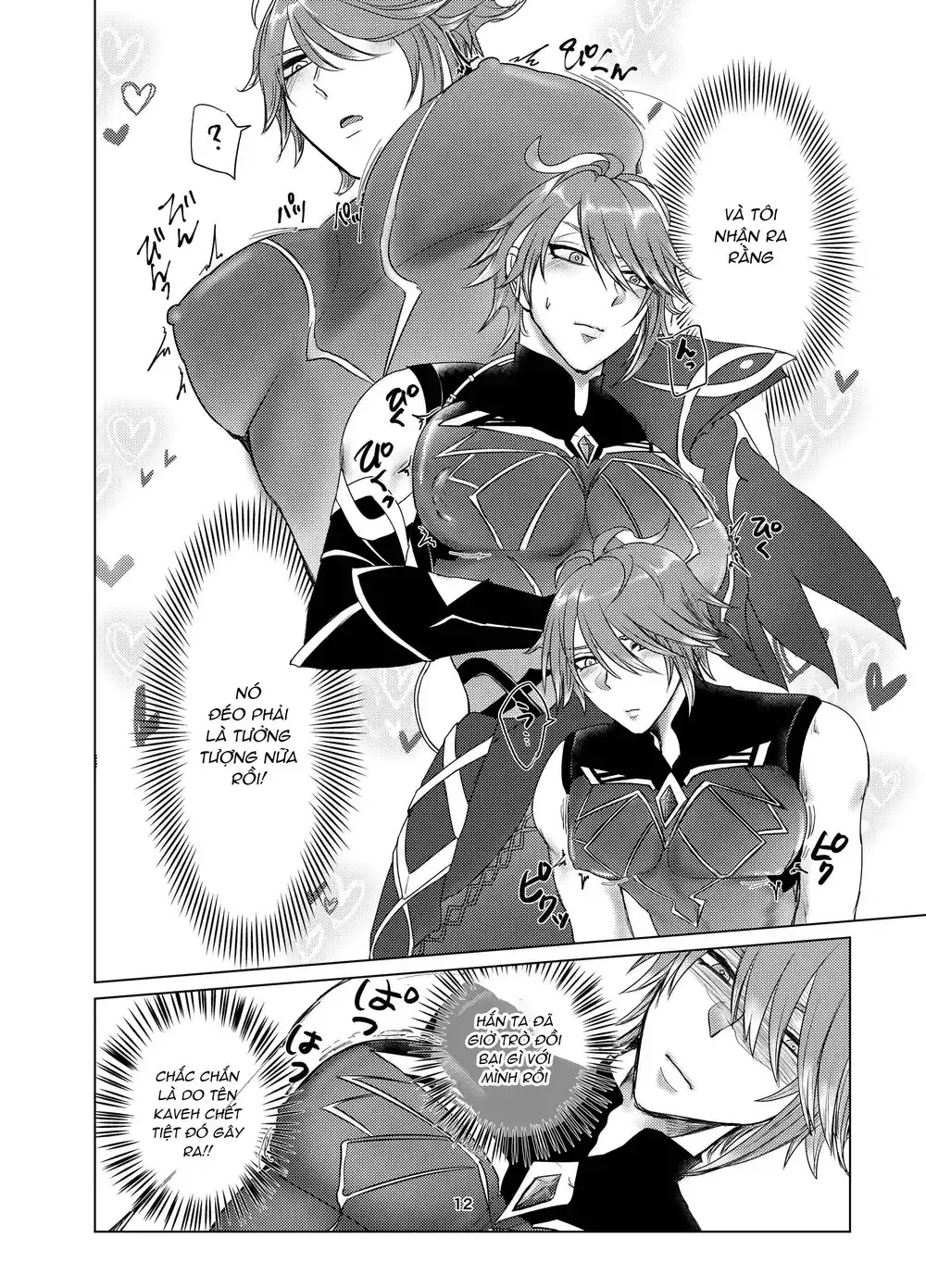 Tổng Hợp Oneshot Genshin Impact Chapter 105 - Next 