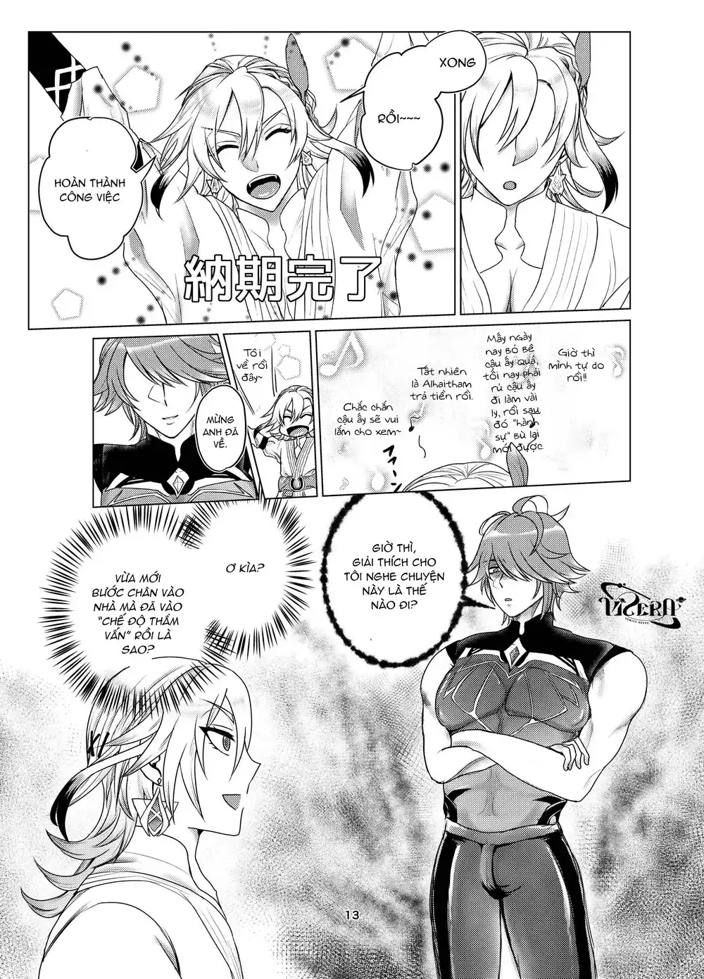 Tổng Hợp Oneshot Genshin Impact Chapter 105 - Next 