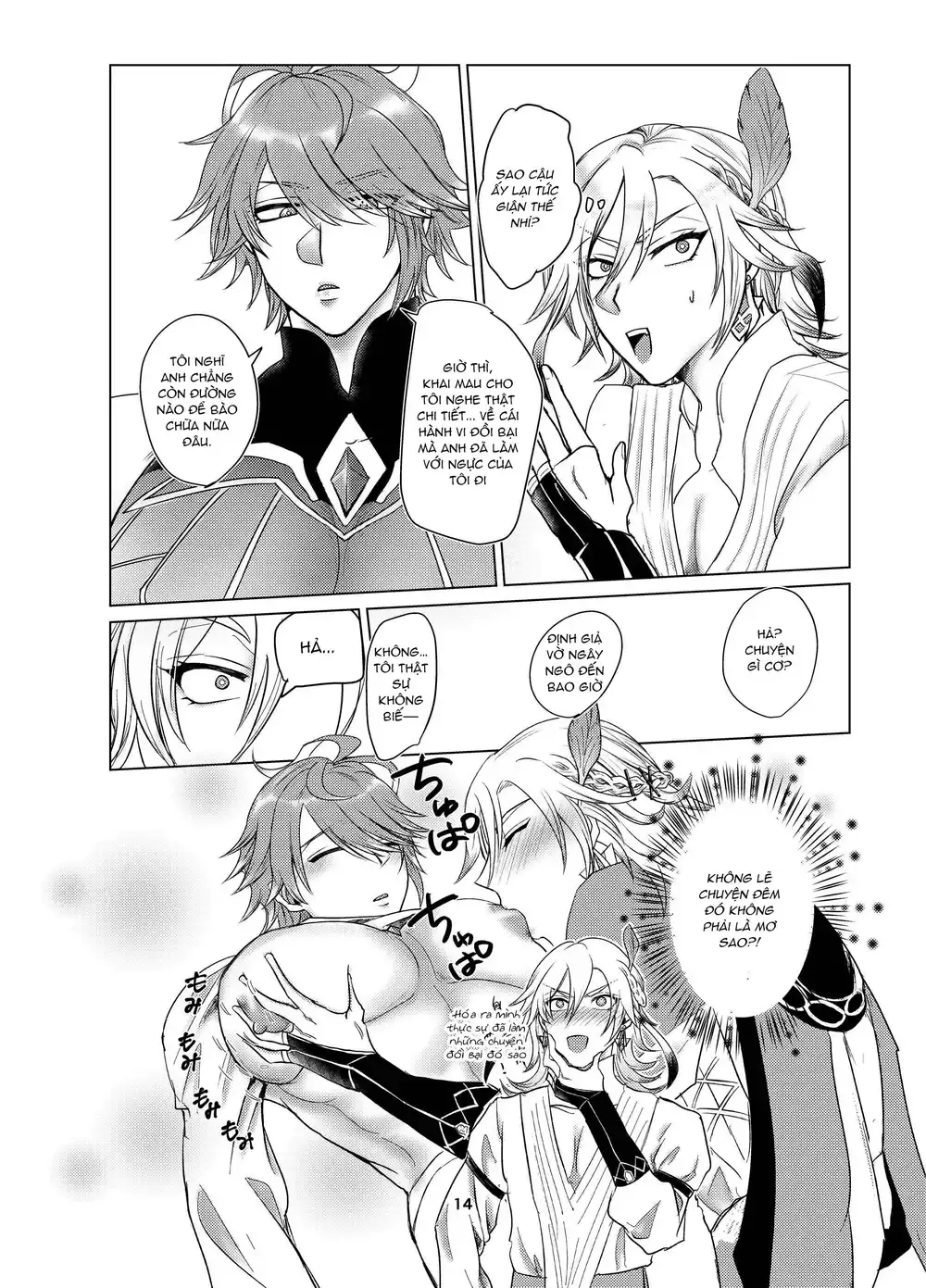 Tổng Hợp Oneshot Genshin Impact Chapter 105 - Next 