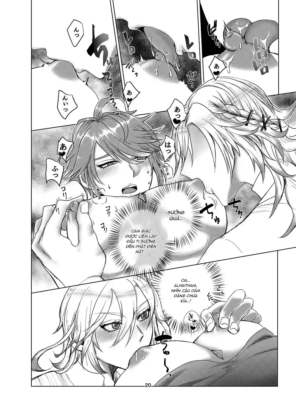 Tổng Hợp Oneshot Genshin Impact Chapter 105 - Next 