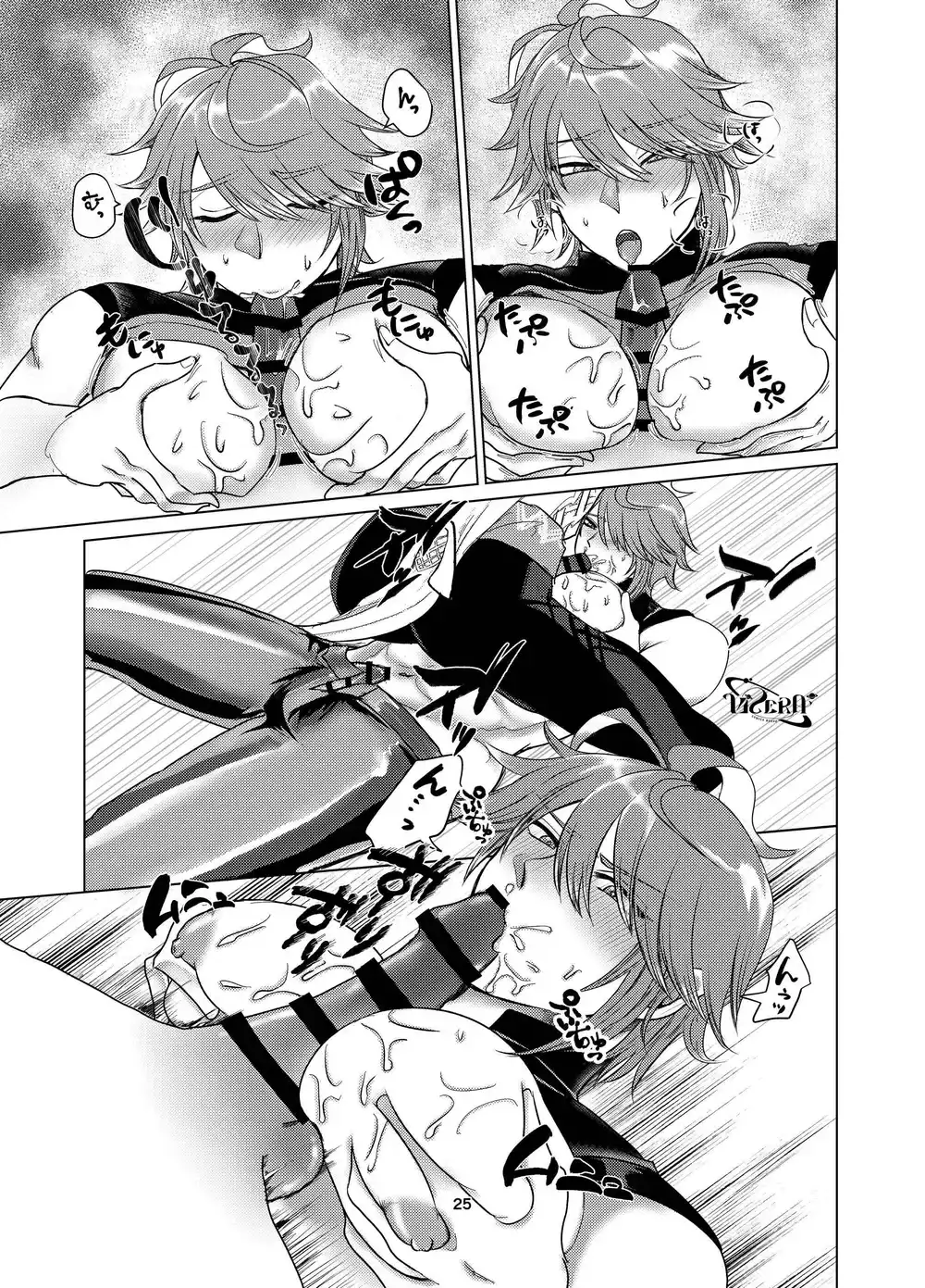 Tổng Hợp Oneshot Genshin Impact Chapter 105 - Next 