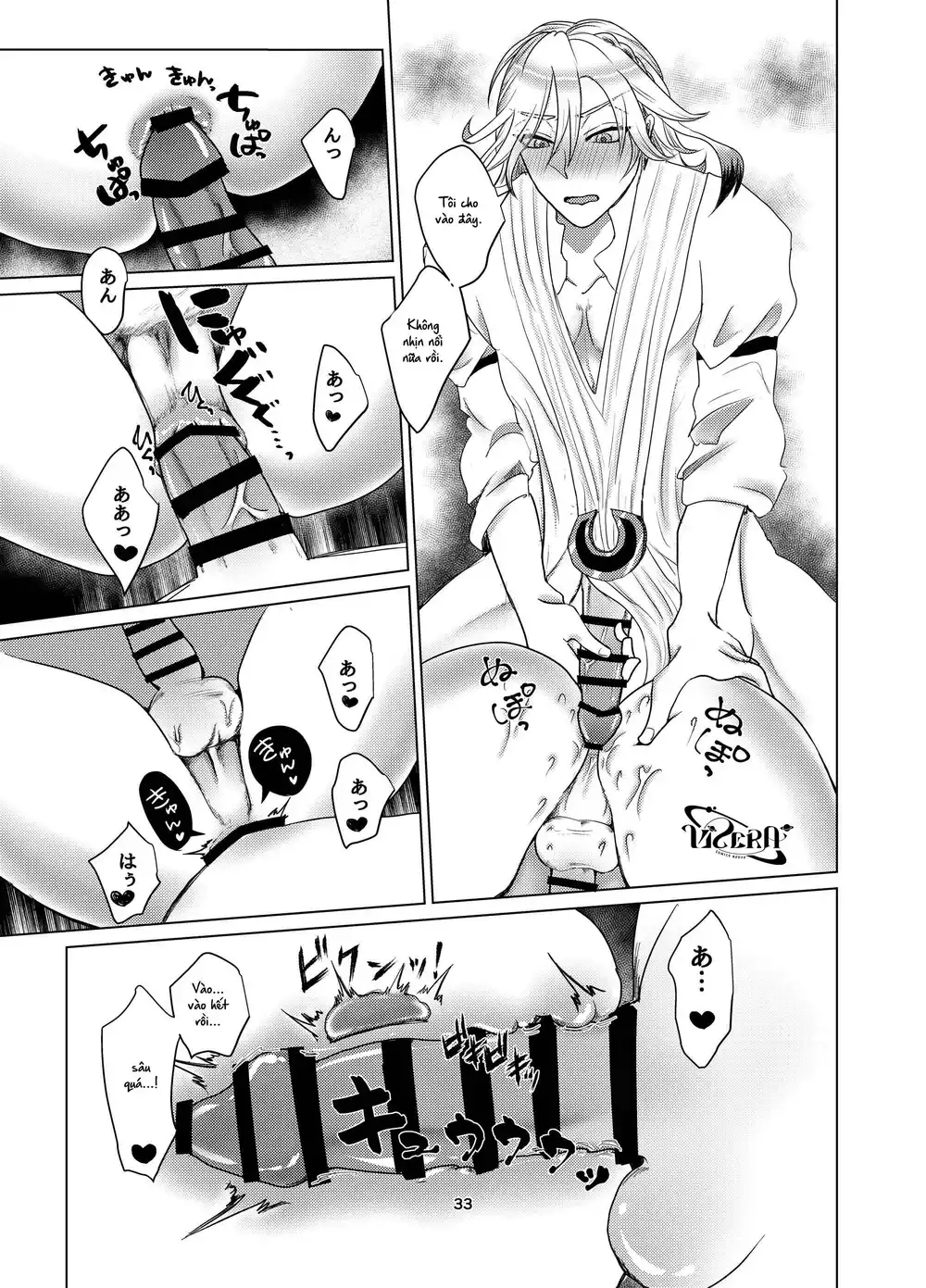 Tổng Hợp Oneshot Genshin Impact Chapter 105 - Next 