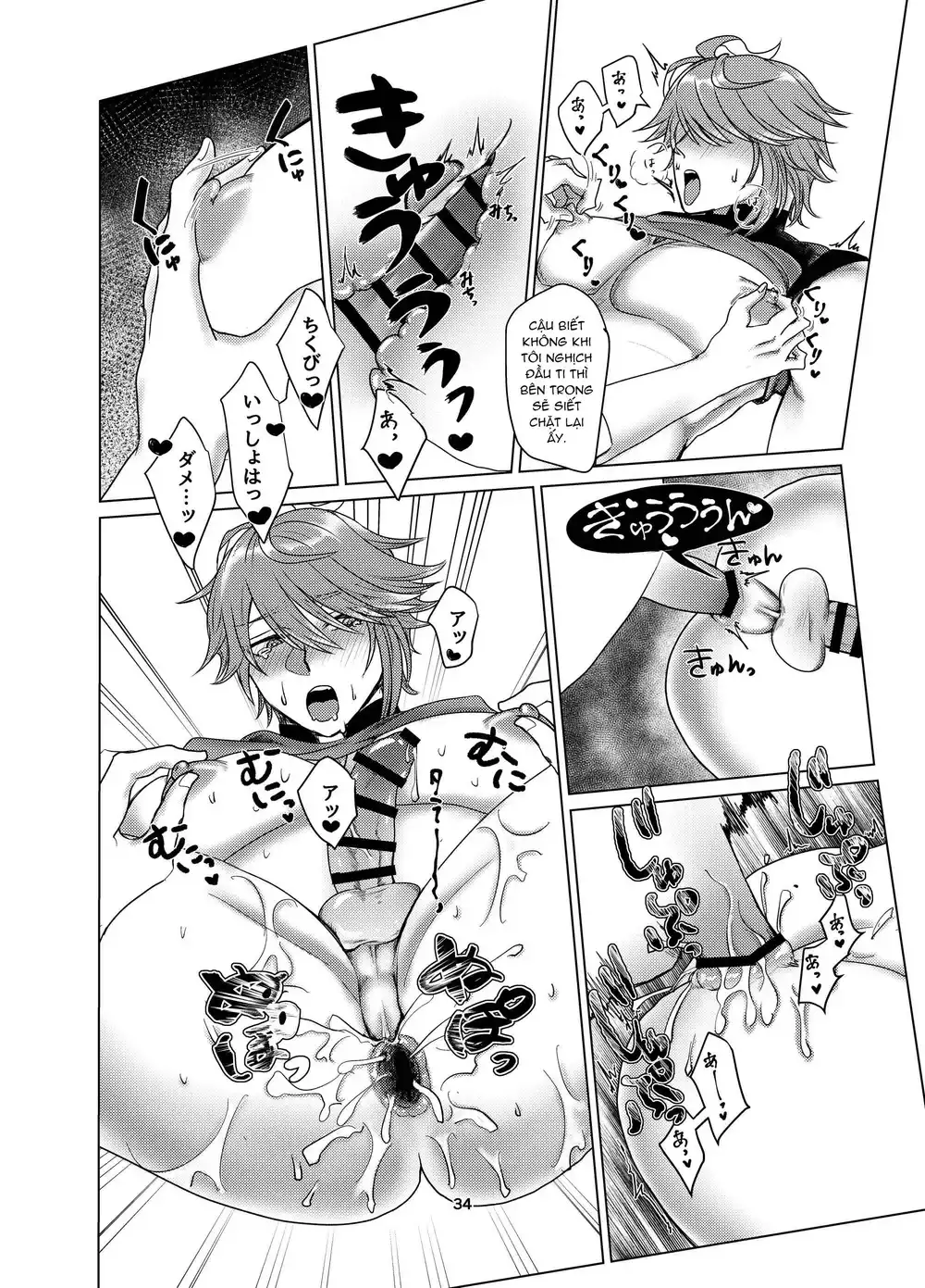 Tổng Hợp Oneshot Genshin Impact Chapter 105 - Next 