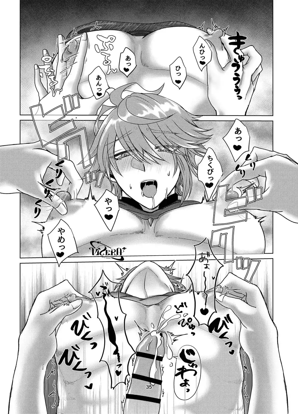 Tổng Hợp Oneshot Genshin Impact Chapter 105 - Next 