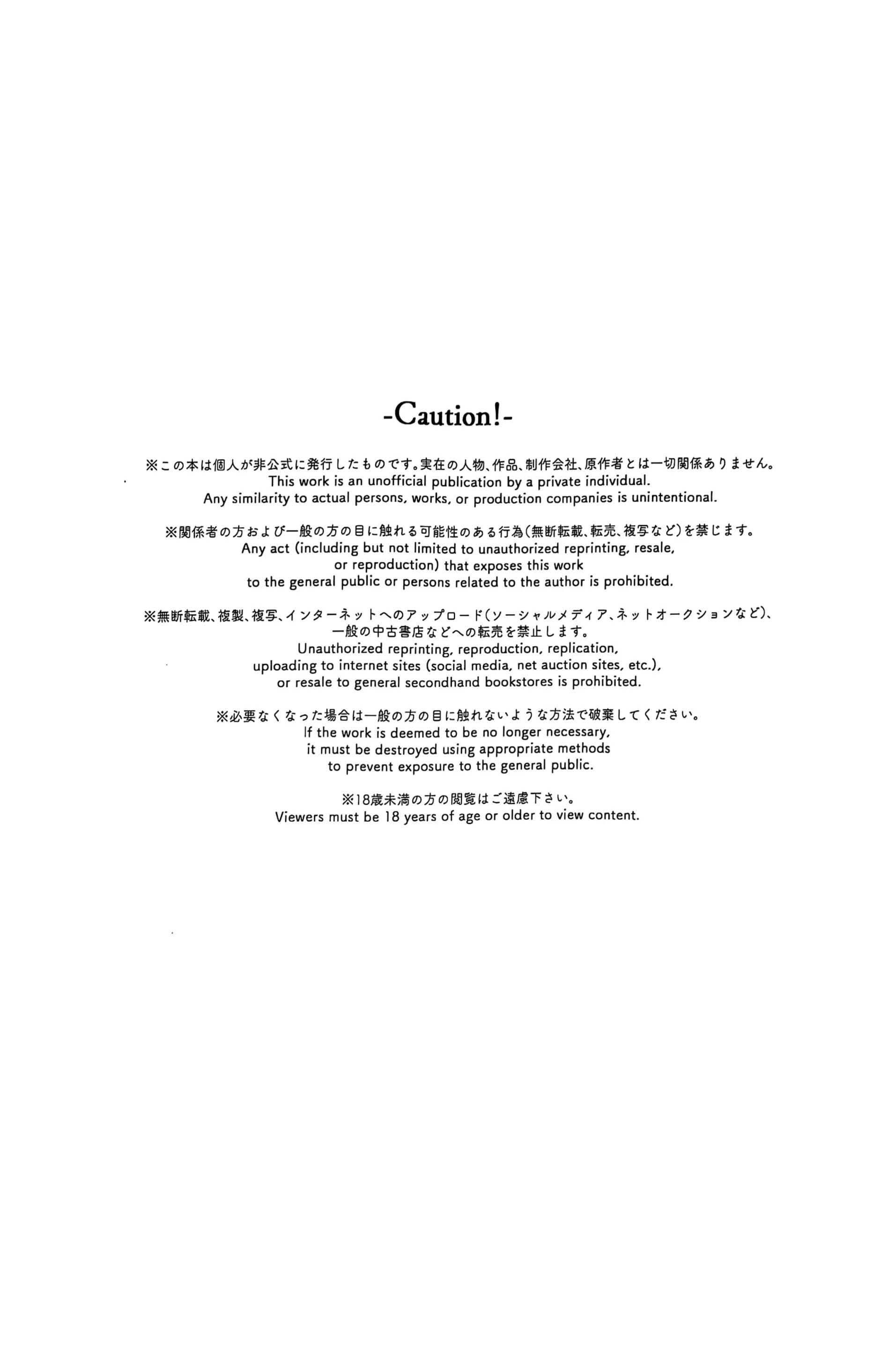 Tổng Hợp Oneshot Genshin Impact Chapter 73 Dottoscara - Trang 3