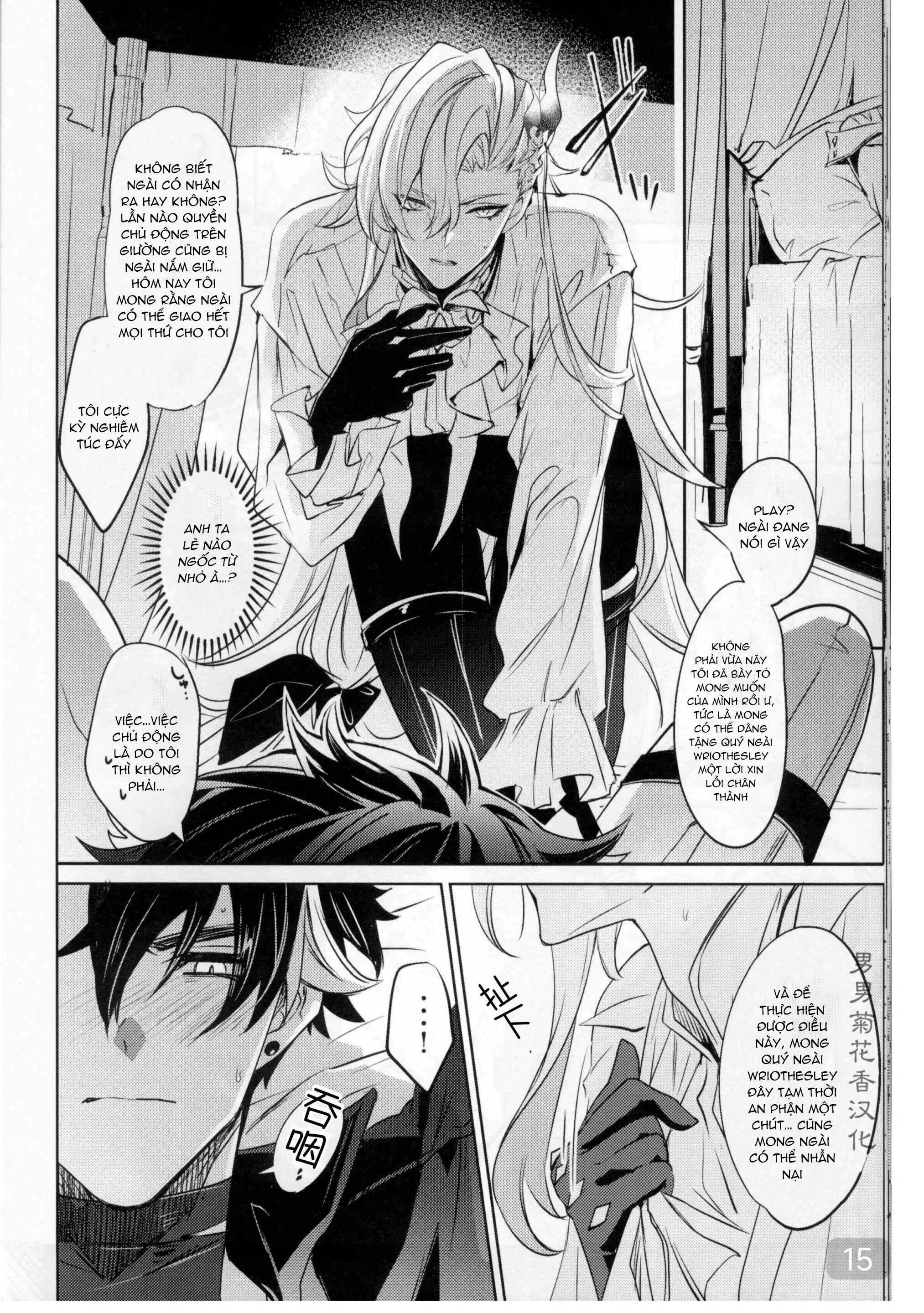 Tổng Hợp Oneshot Genshin Impact Chapter 84 wrio x neuvi - Trang 3