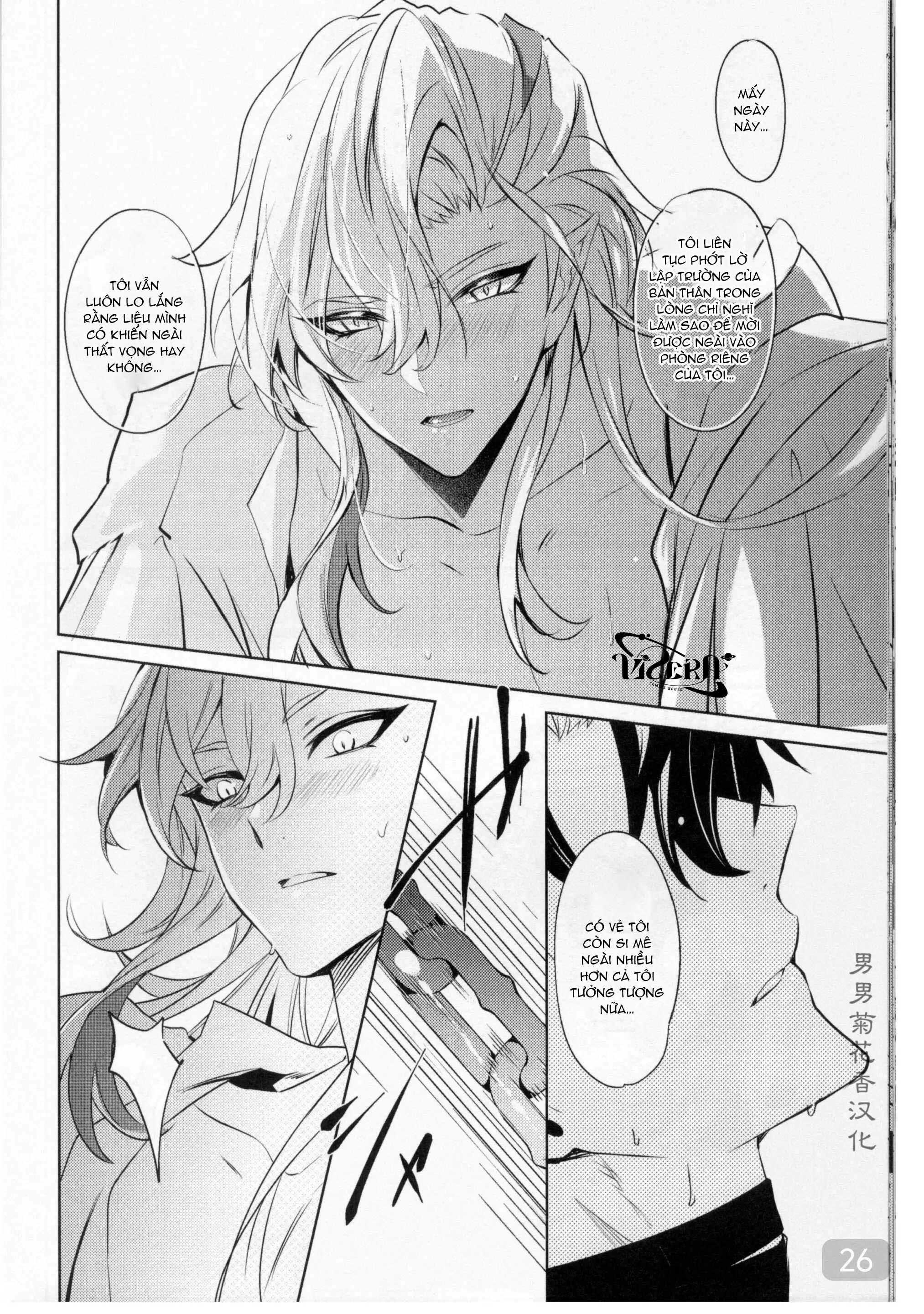 Tổng Hợp Oneshot Genshin Impact Chapter 84 wrio x neuvi - Trang 3