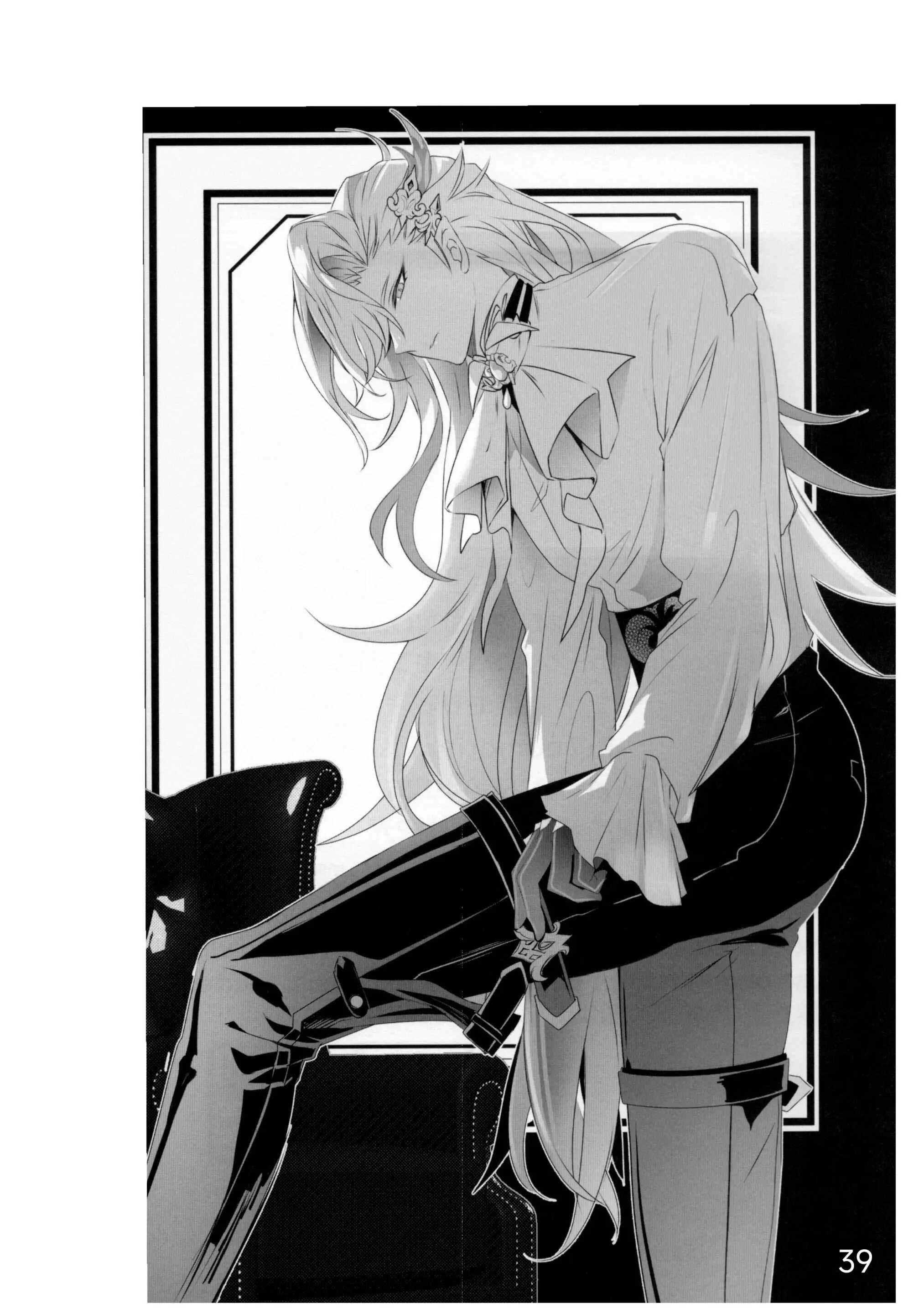 Tổng Hợp Oneshot Genshin Impact Chapter 84 wrio x neuvi - Trang 3
