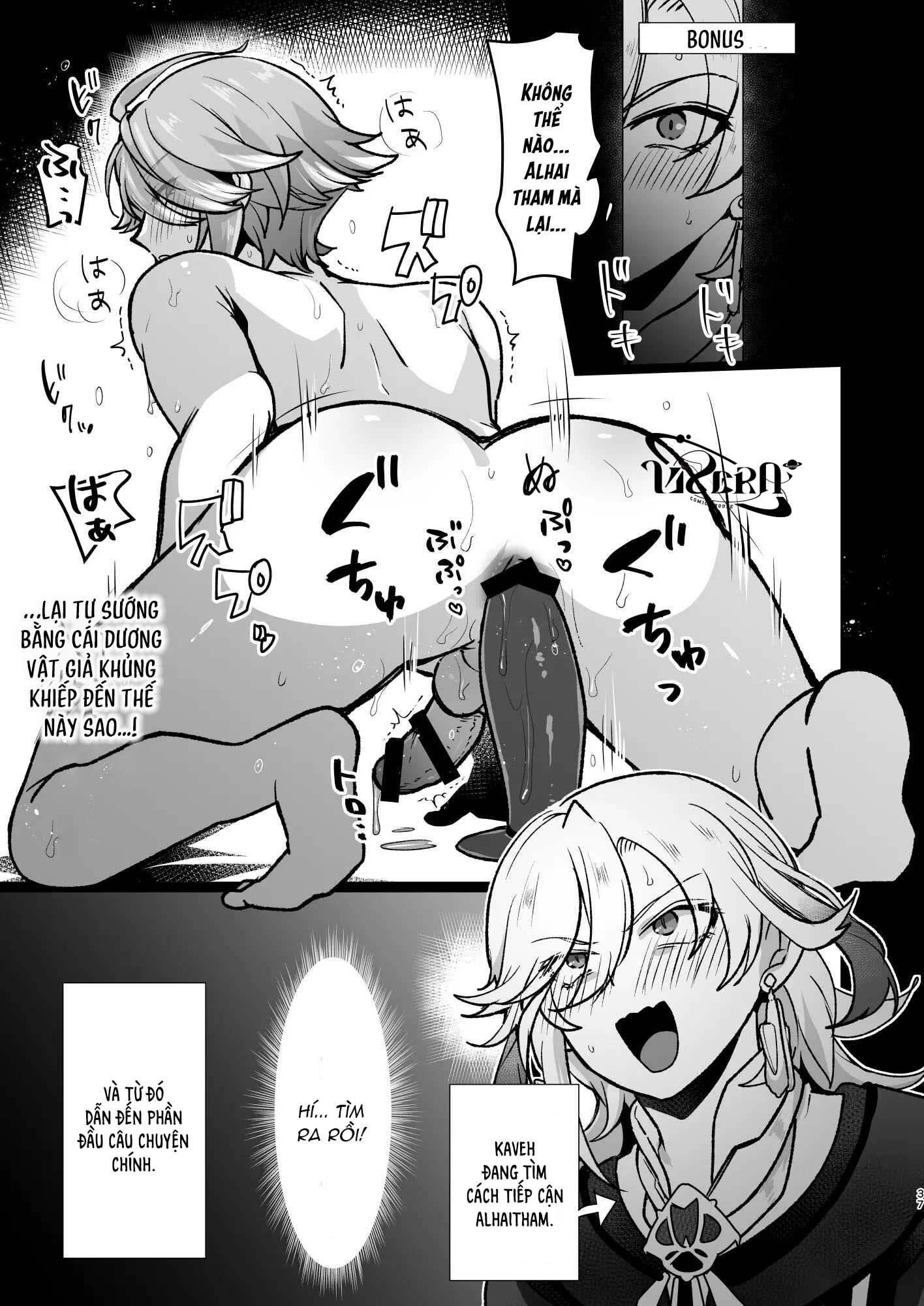 Tổng Hợp Oneshot Genshin Impact Chapter 90 - Next Chapter 91
