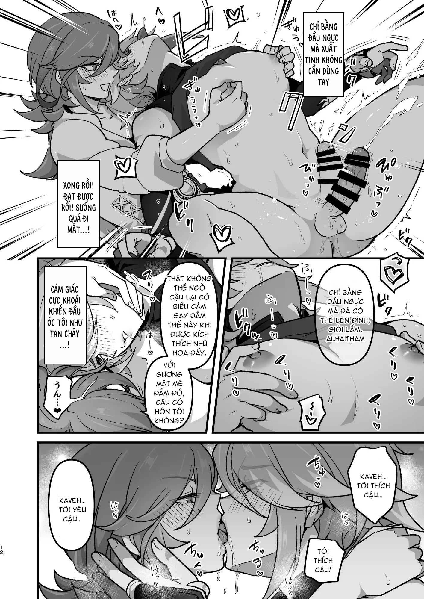 Tổng Hợp Oneshot Genshin Impact Chapter 91 - Next 