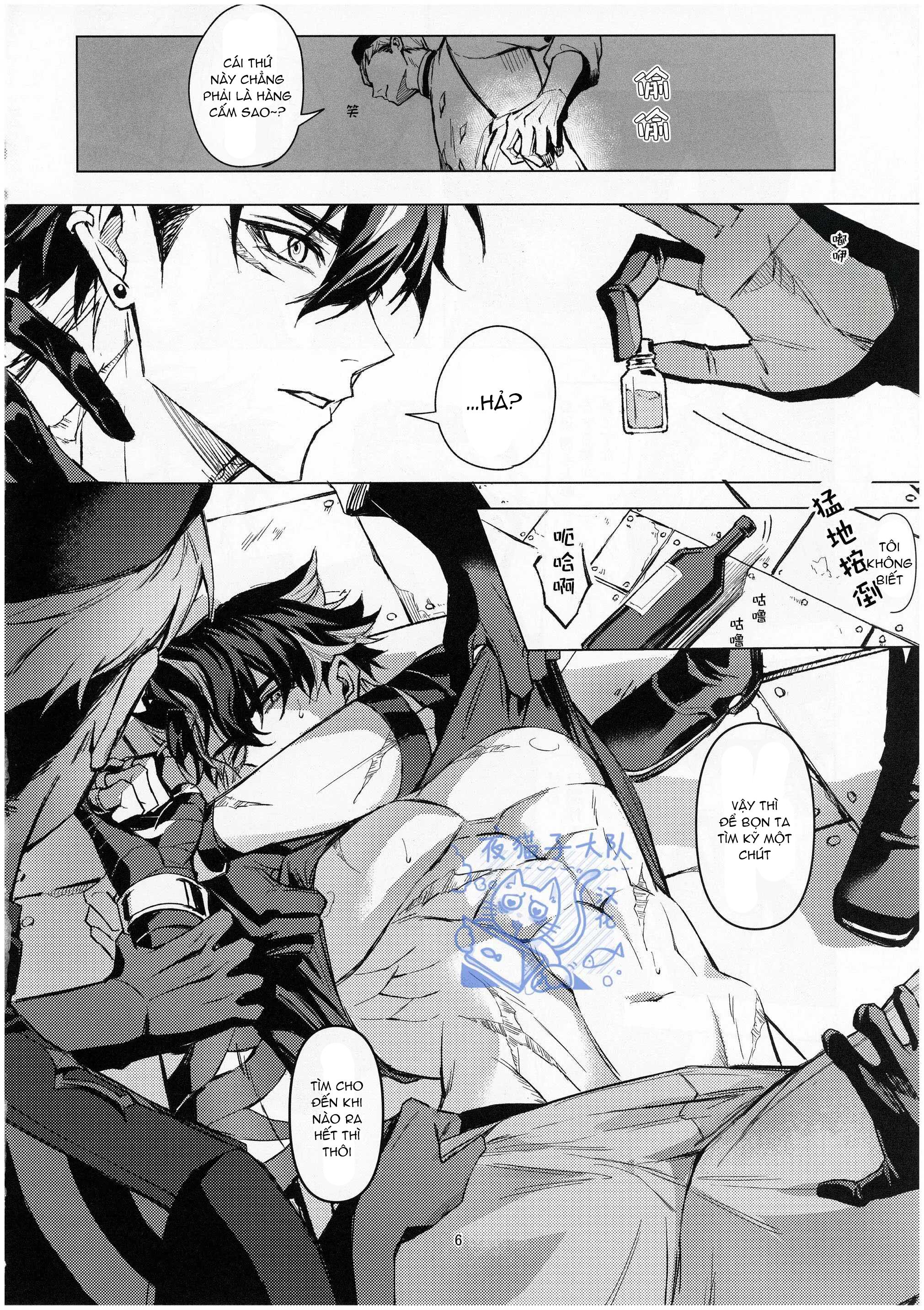 Tổng Hợp Oneshot Genshin Impact Chapter 92 Mob x Wrio - Next 
