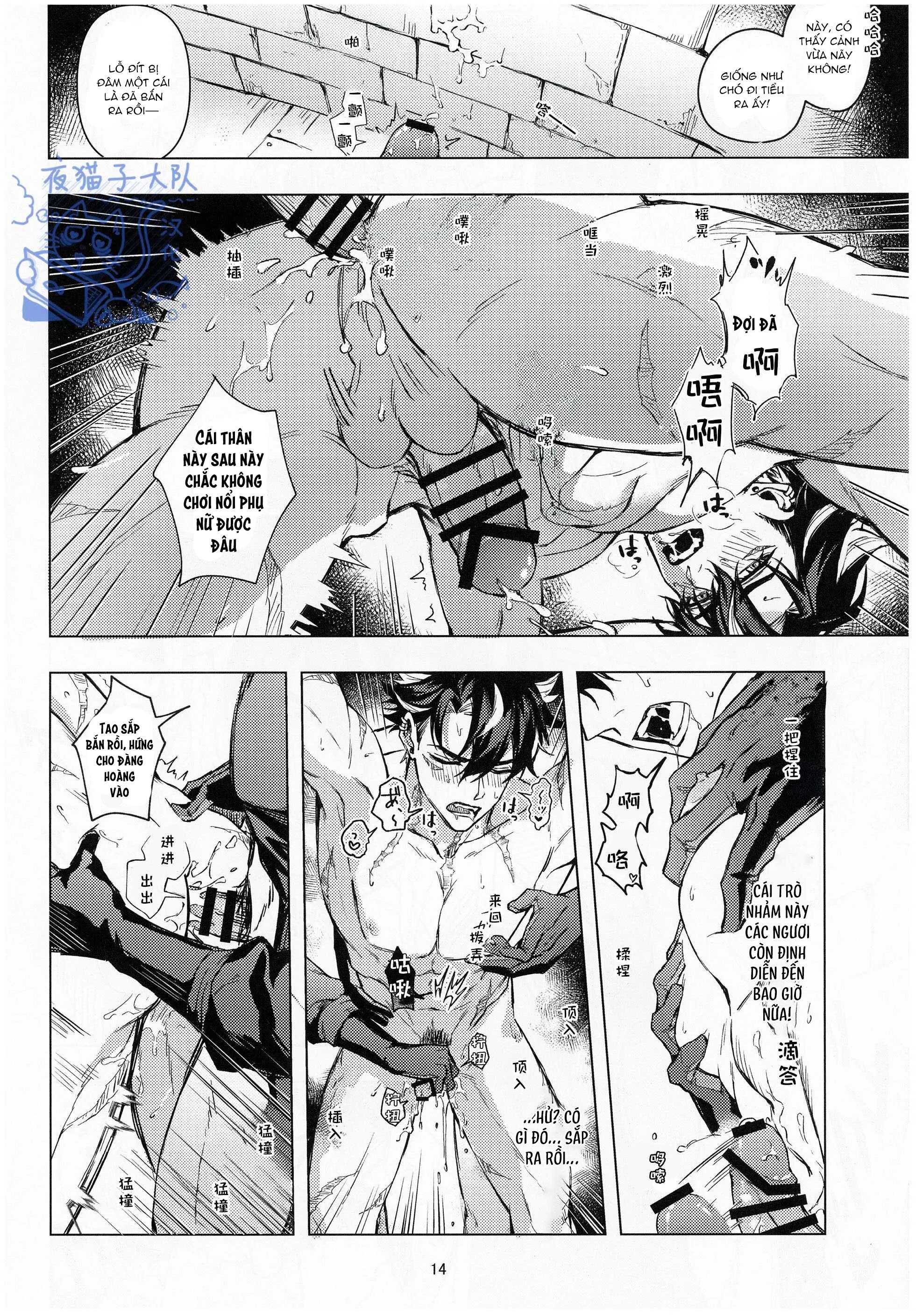 Tổng Hợp Oneshot Genshin Impact Chapter 92 Mob x Wrio - Next 