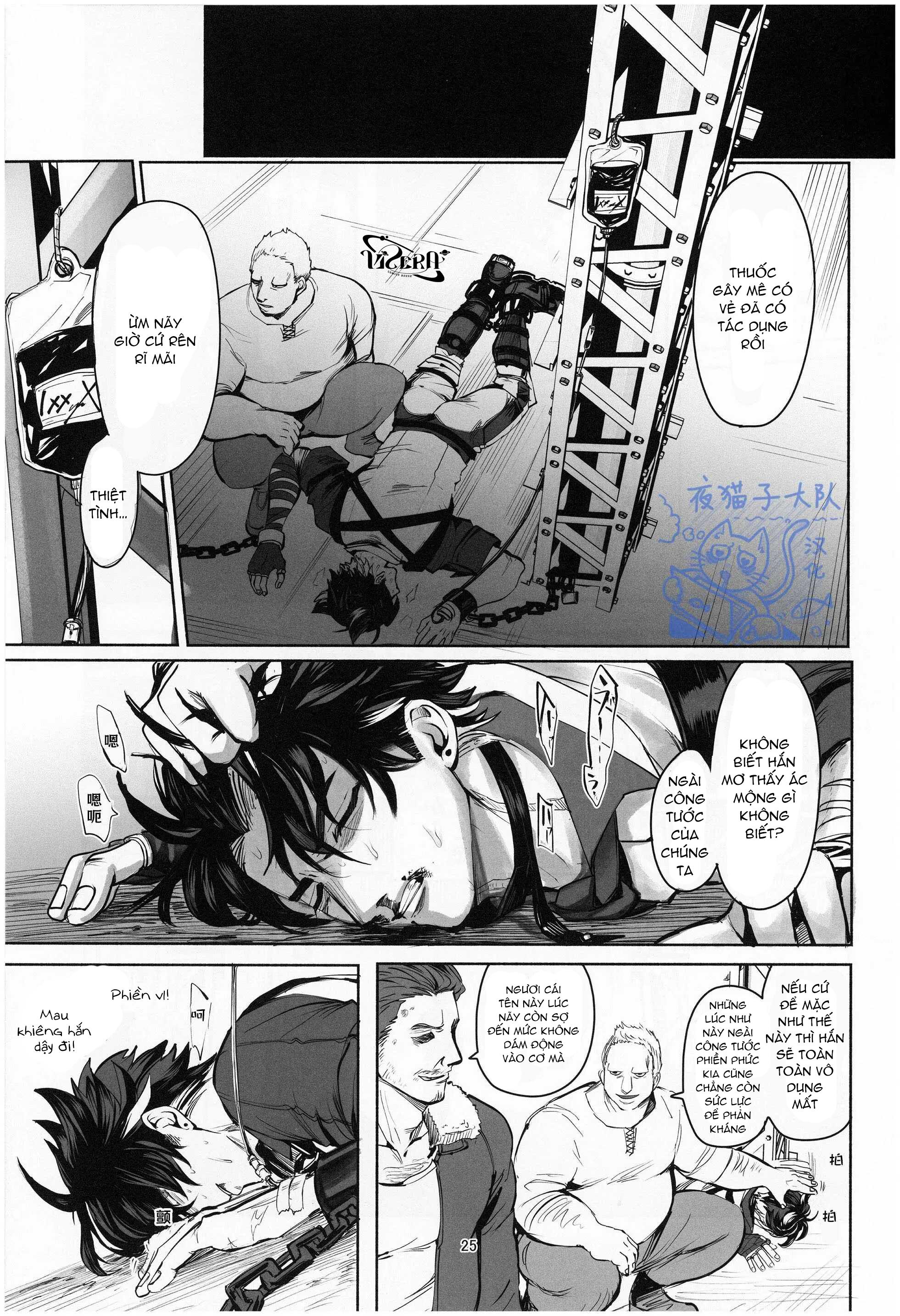 Tổng Hợp Oneshot Genshin Impact Chapter 92 Mob x Wrio - Next 