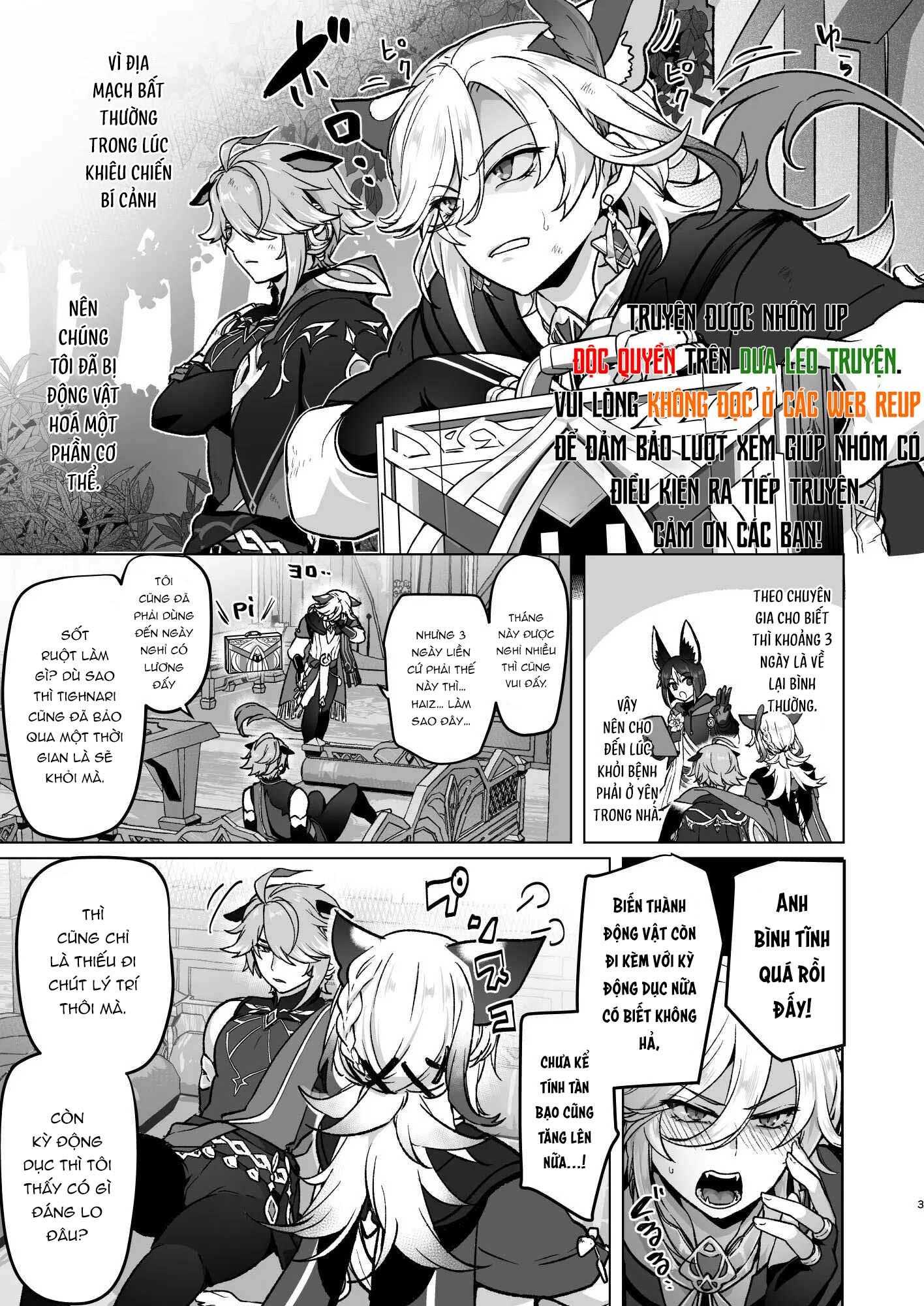 Tổng Hợp Oneshot Genshin Impact Chapter 93 - Trang 3