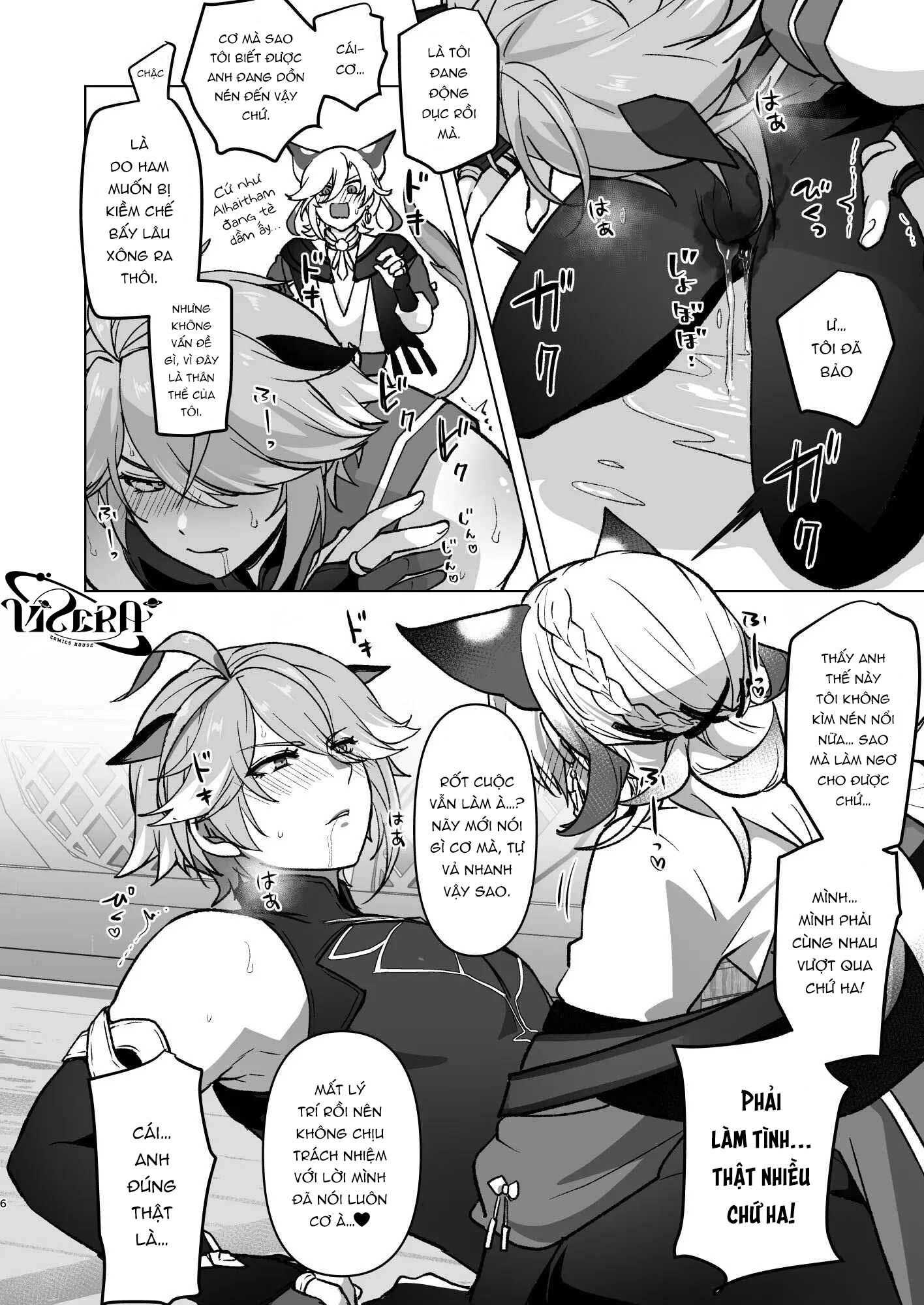 Tổng Hợp Oneshot Genshin Impact Chapter 93 - Trang 3