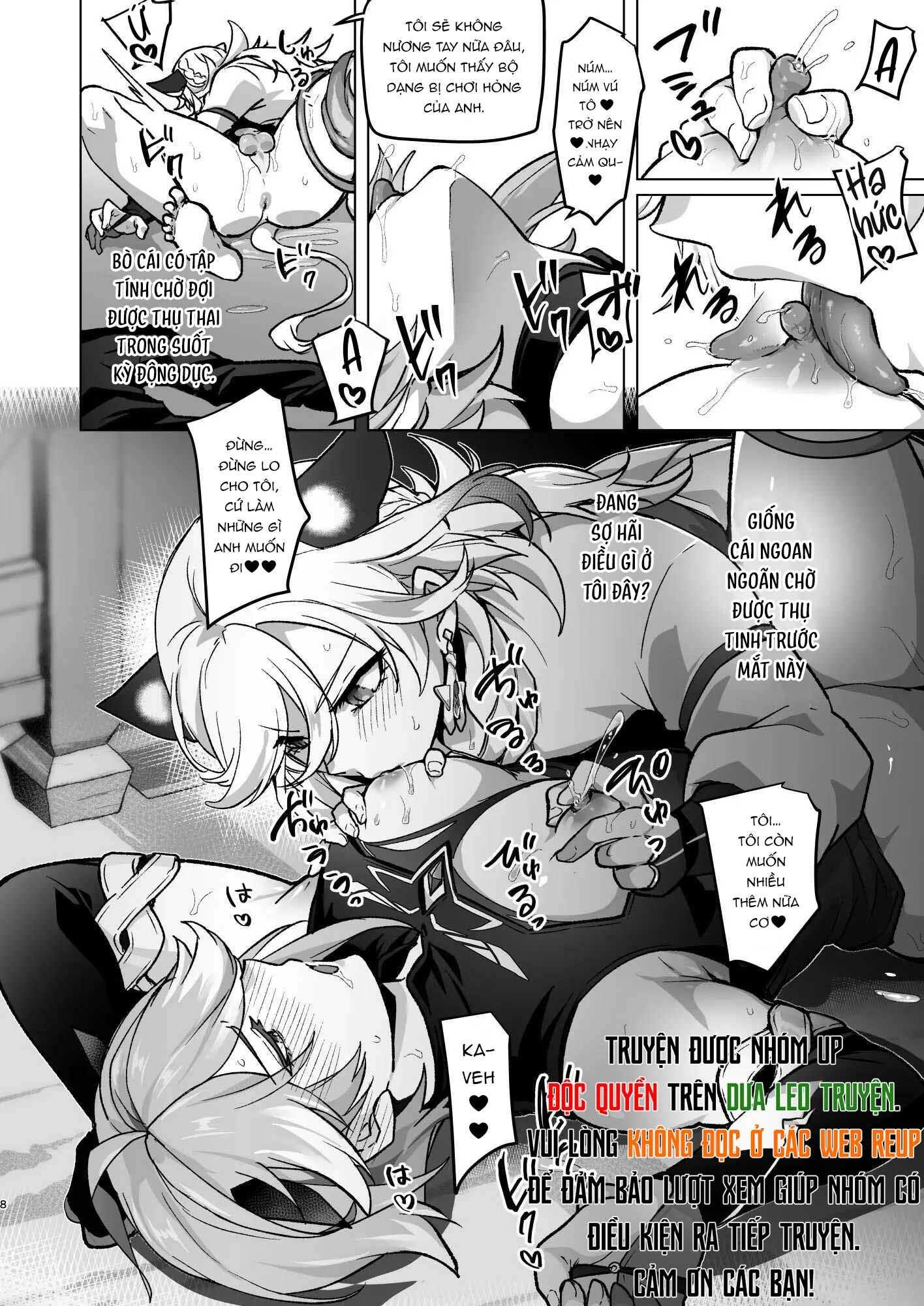 Tổng Hợp Oneshot Genshin Impact Chapter 93 - Trang 3