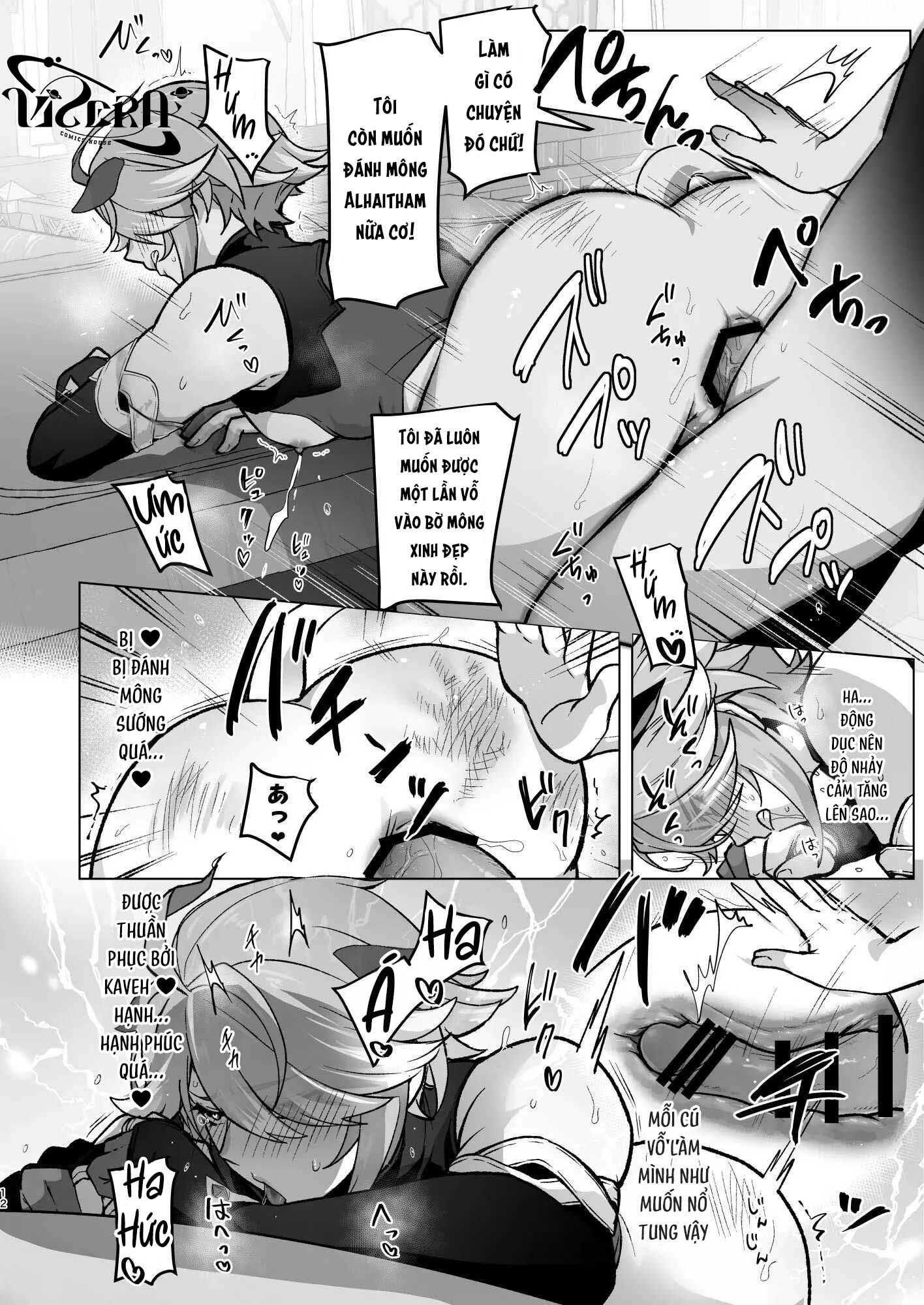 Tổng Hợp Oneshot Genshin Impact Chapter 93 - Trang 3