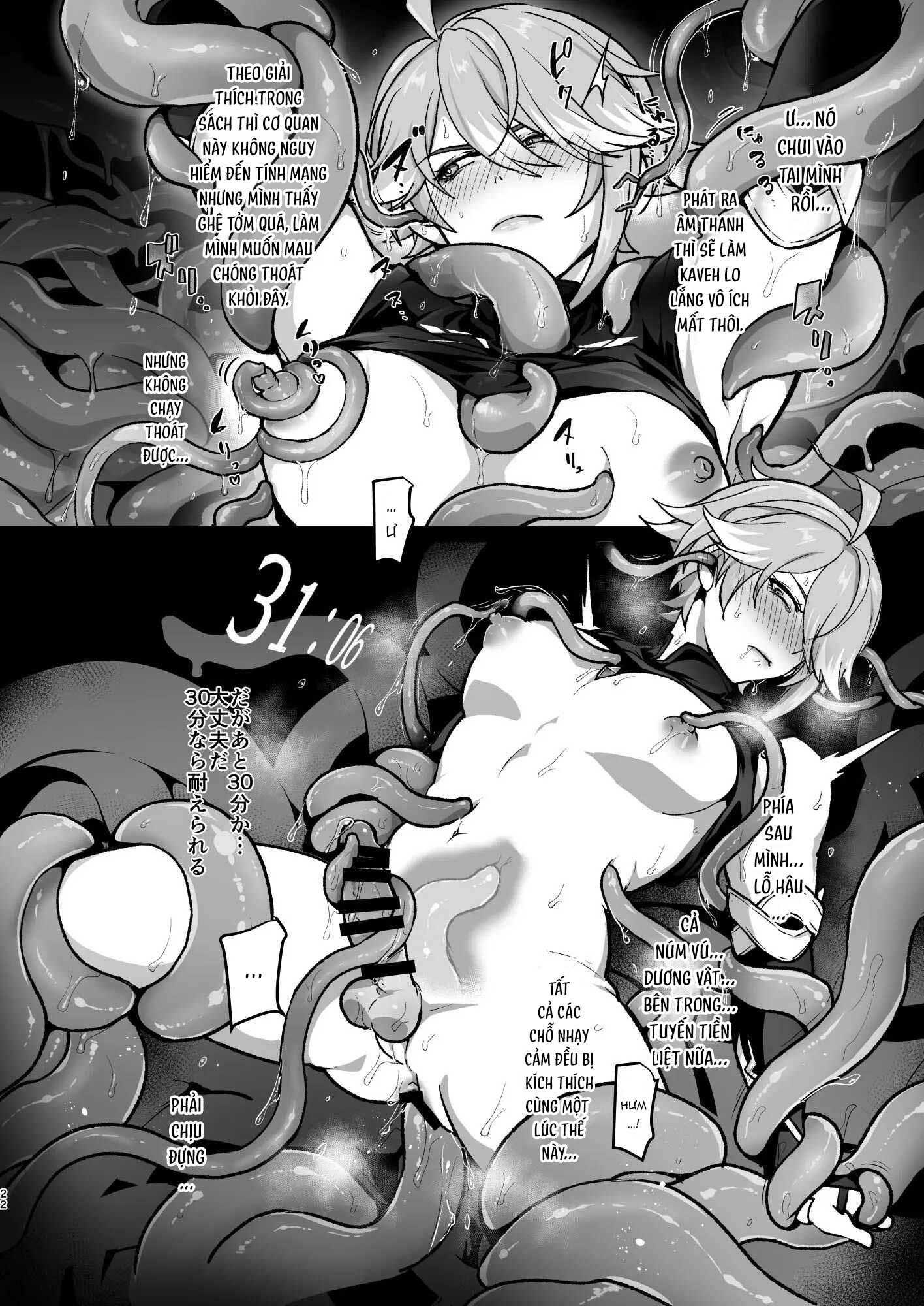 Tổng Hợp Oneshot Genshin Impact Chapter 93 - Trang 3