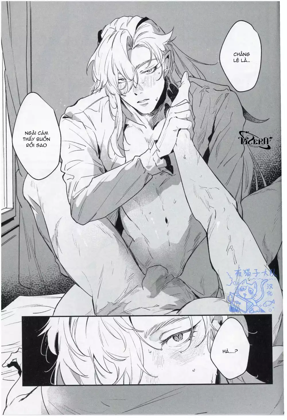 Tổng Hợp Oneshot Genshin Impact Chapter 98 - Trang 2