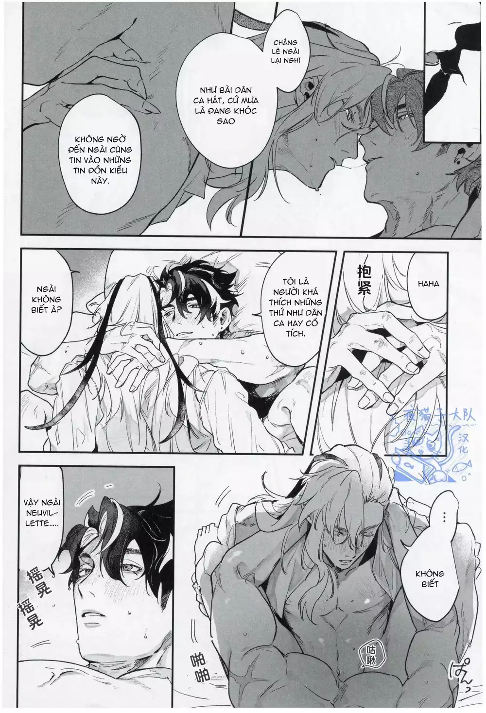 Tổng Hợp Oneshot Genshin Impact Chapter 98 - Trang 2