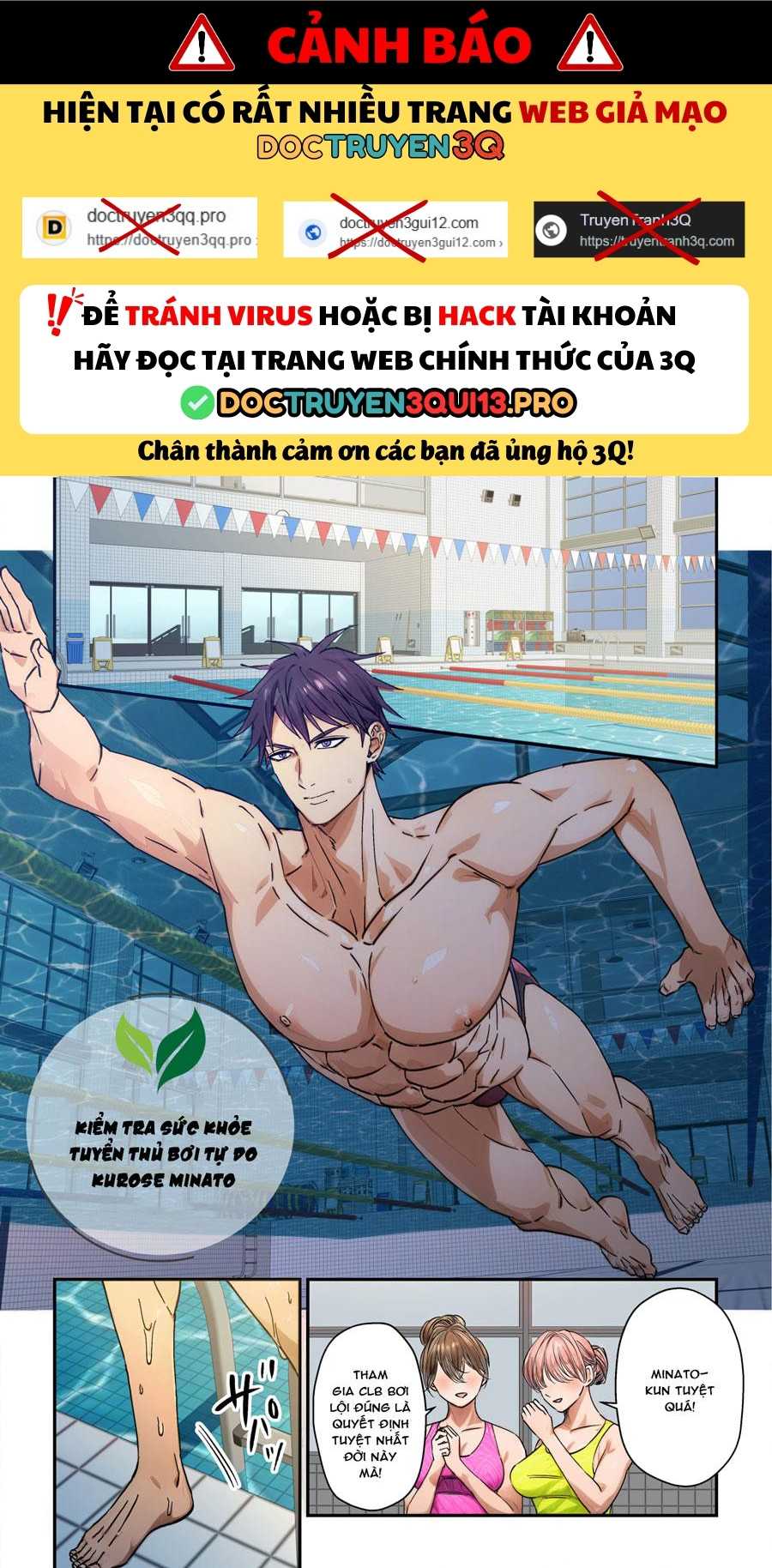 Tổng hợp oneshot nhà Guess Chapter 187 - Trang 3