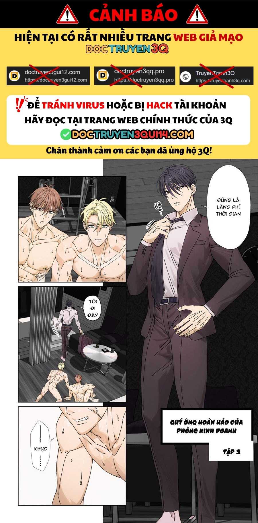 Tổng hợp oneshot nhà Guess Chapter 195 - Trang 3