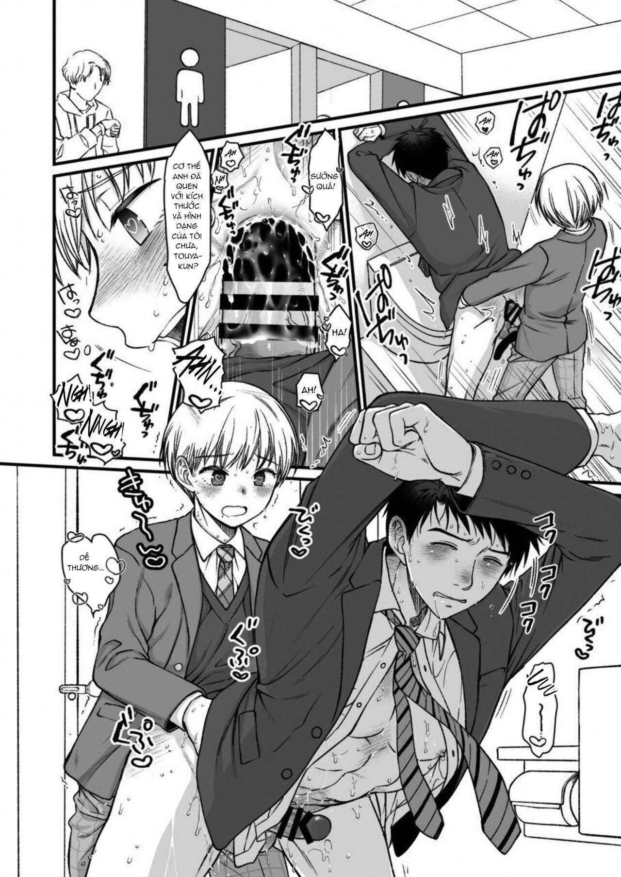 Tổng Hợp Oneshot Rape Chapter 199 - Trang 2