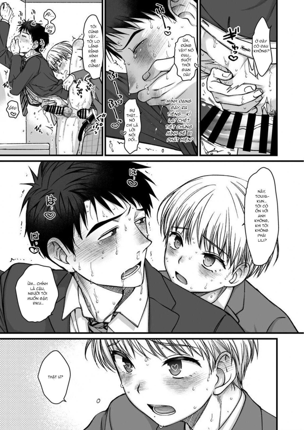Tổng Hợp Oneshot Rape Chapter 199 - Trang 2