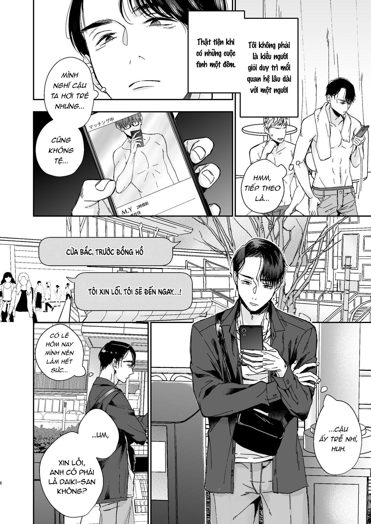 Tổng Hợp Oneshot Rape Chapter 204 (1) 6