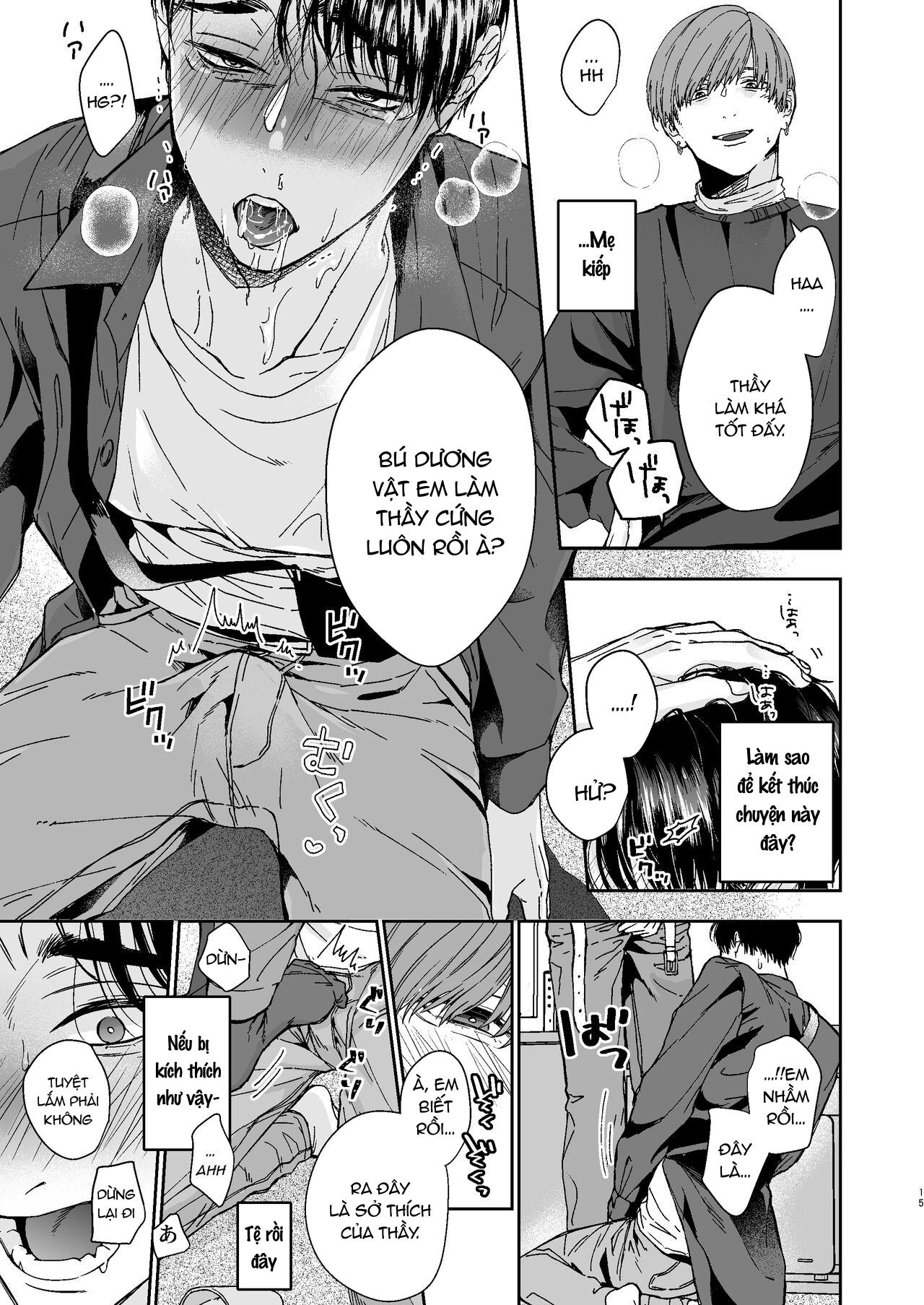 Tổng Hợp Oneshot Rape Chapter 204 (1) 15