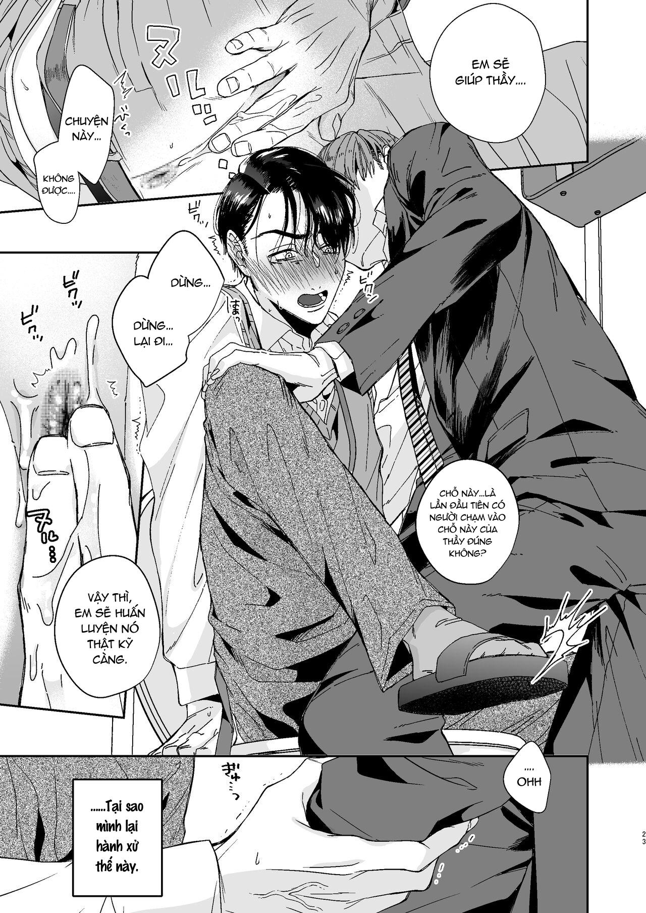 Tổng Hợp Oneshot Rape Chapter 204 (1) 23