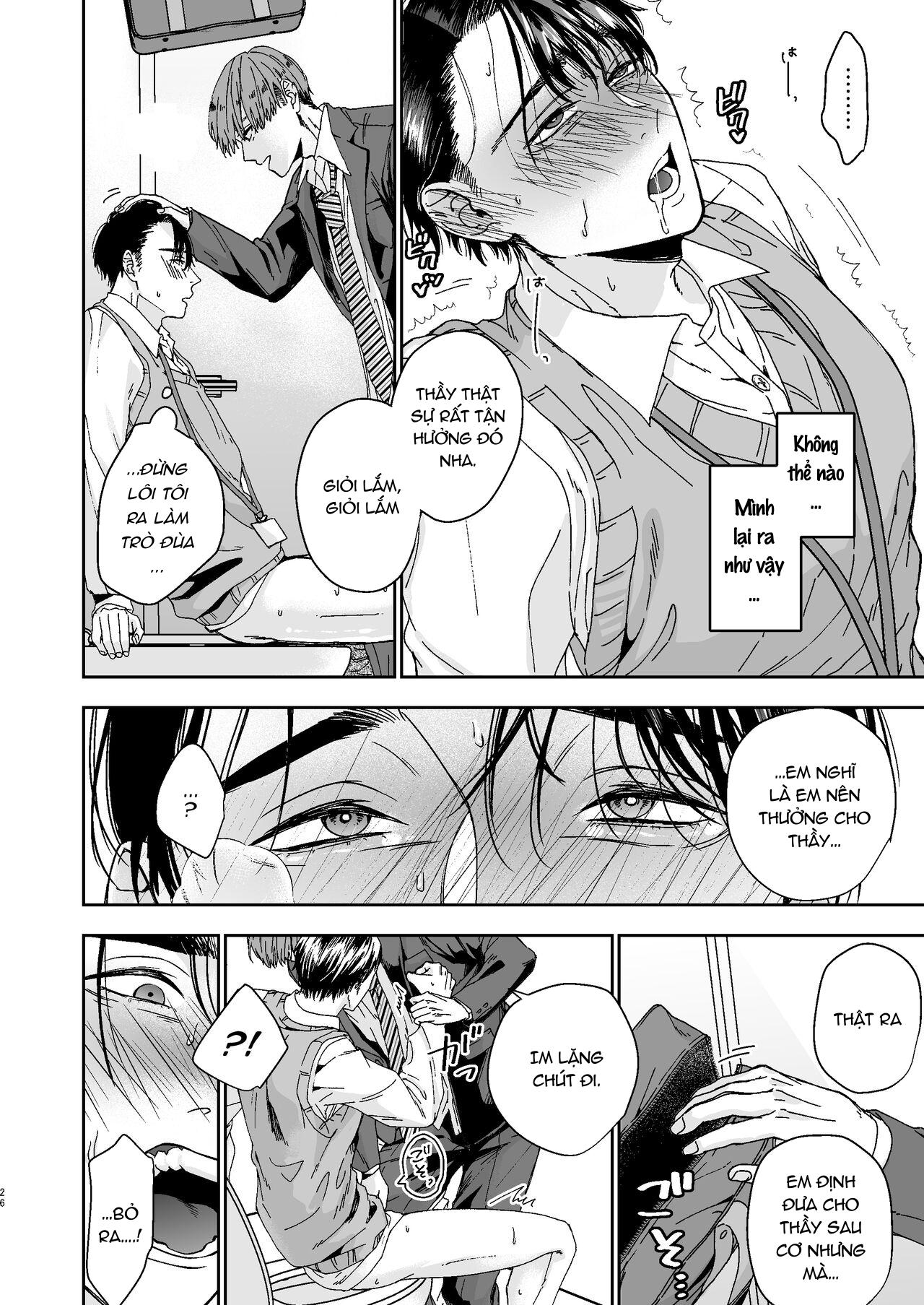 Tổng Hợp Oneshot Rape Chapter 204 (1) 26