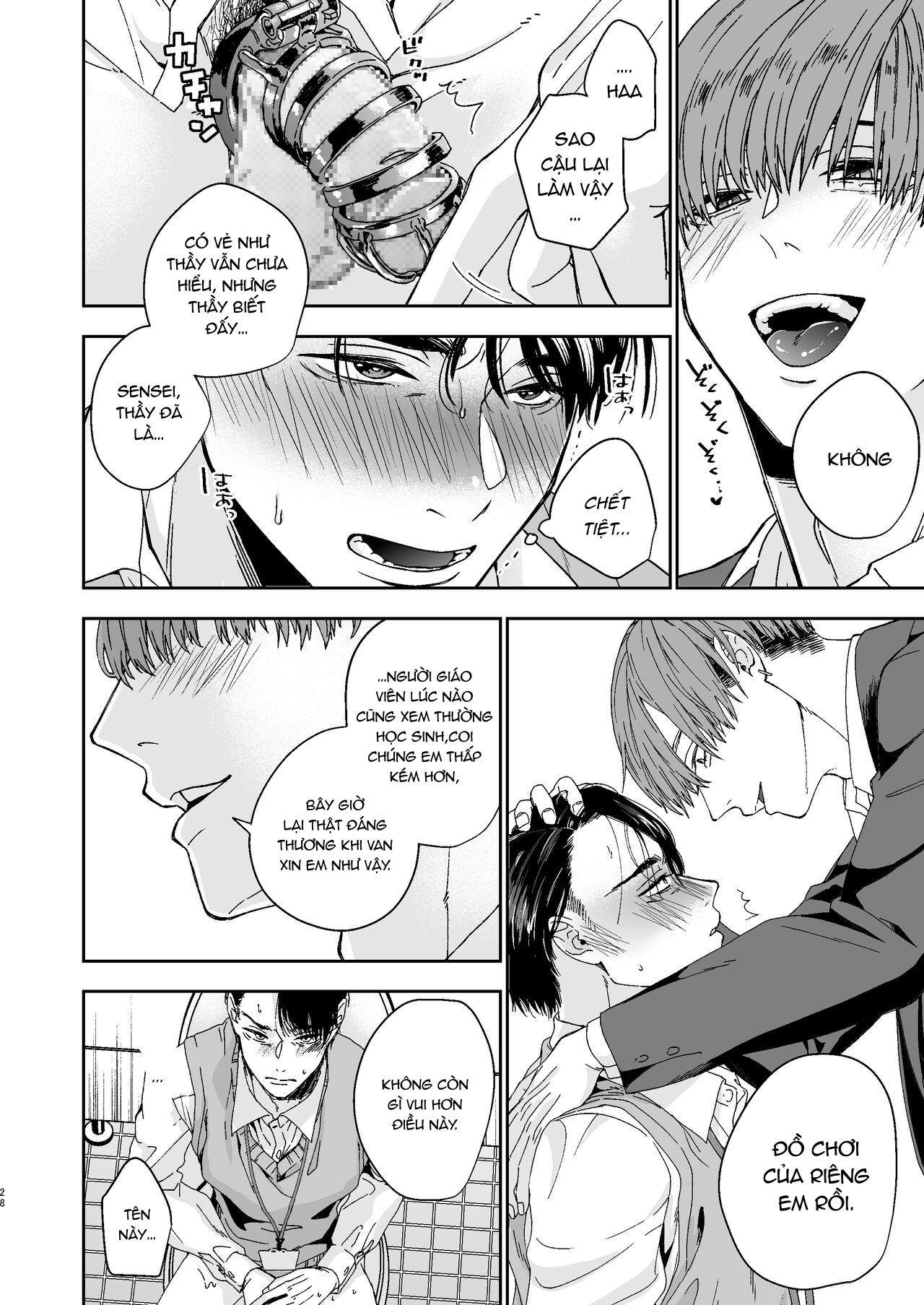 Tổng Hợp Oneshot Rape Chapter 204 (1) 28