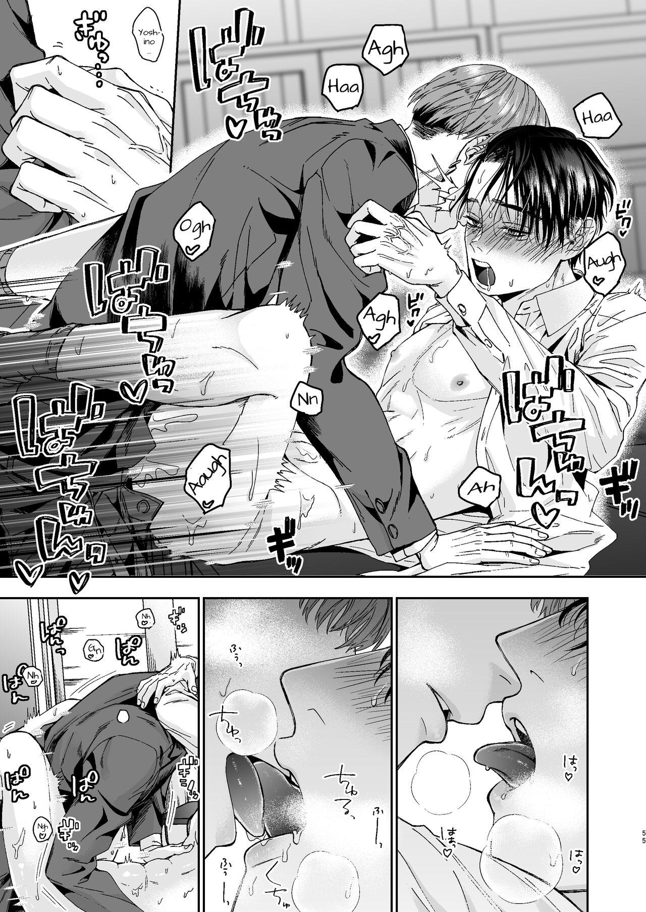 Tổng Hợp Oneshot Rape Chapter 205 (2) 22