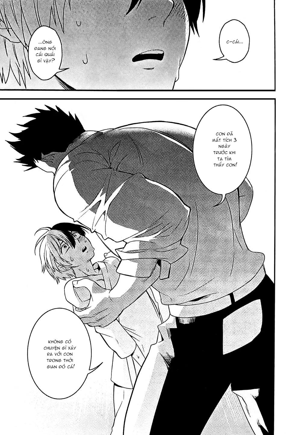 Tổng Hợp Oneshot Rape Chapter 208 - Trang 3