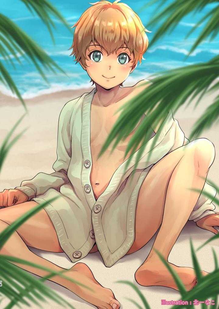 Tổng hợp oneshot Chapter 218.4 - Trang 2