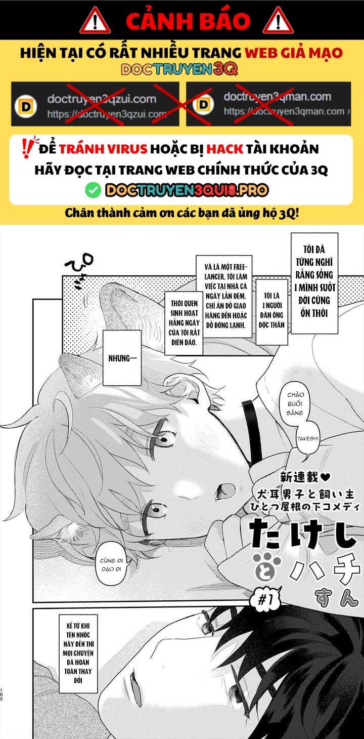 Tổng hợp oneshot Chapter 218.5 - Trang 2