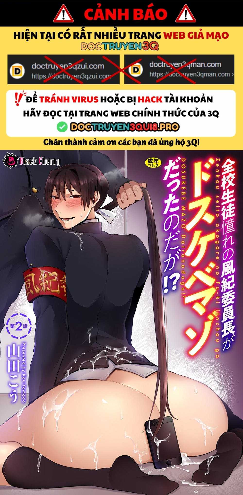 Tổng hợp oneshot Chapter 221 - Trang 2