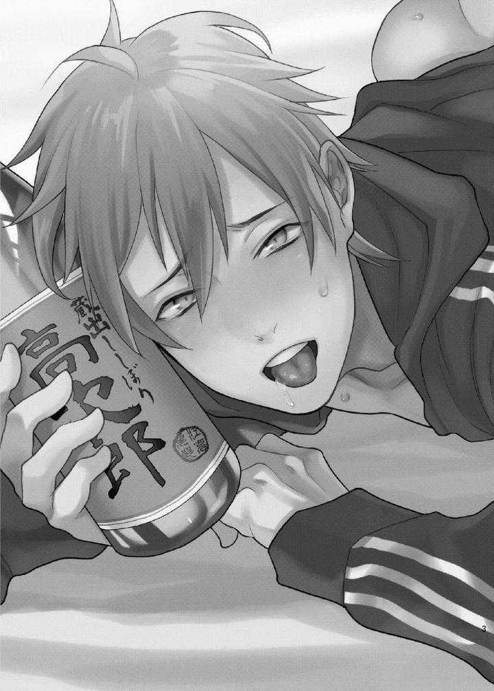 Tổng hợp oneshot Chapter 228 - Trang 3