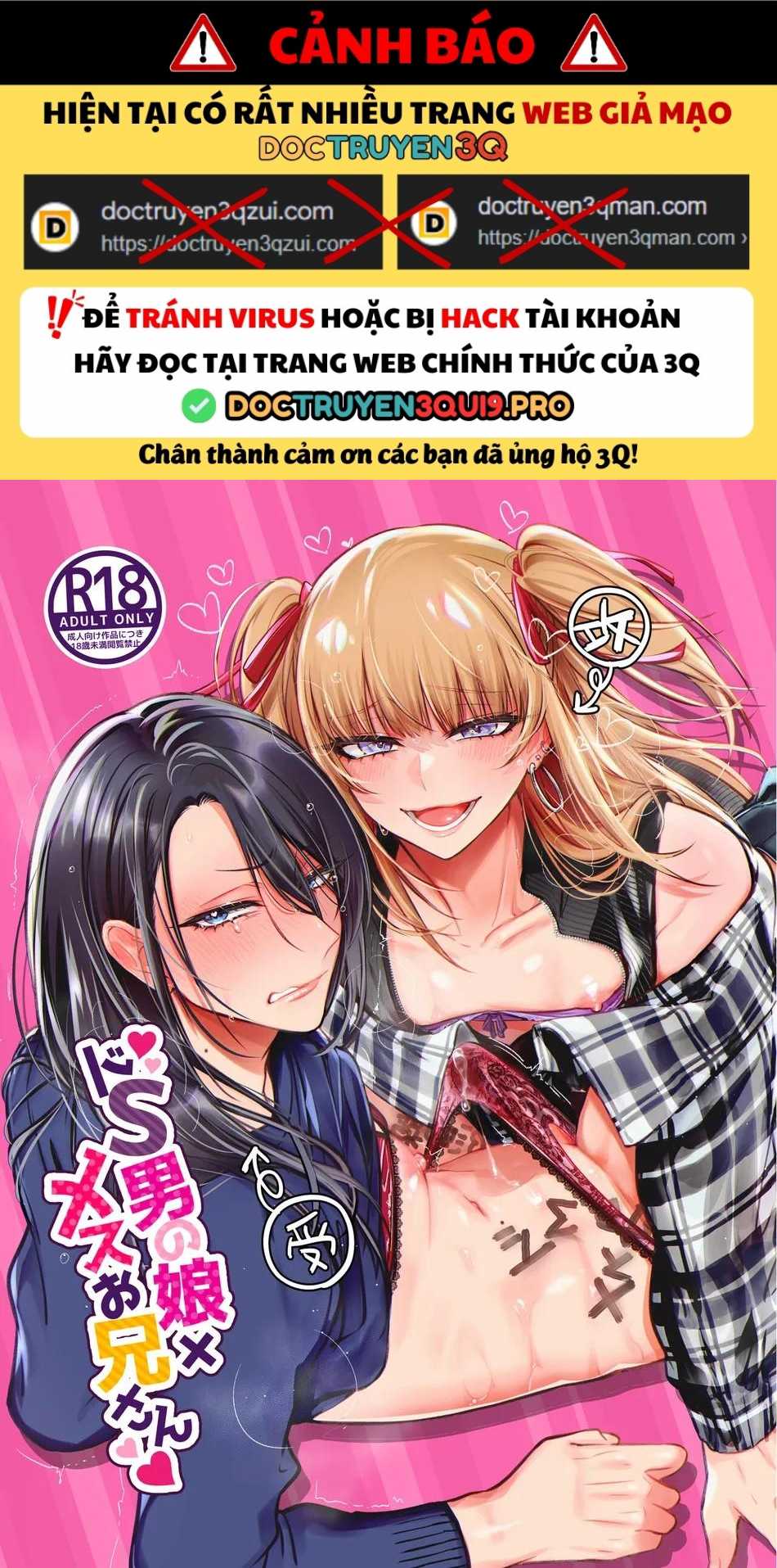 Tổng hợp oneshot Chapter 229 - Trang 3