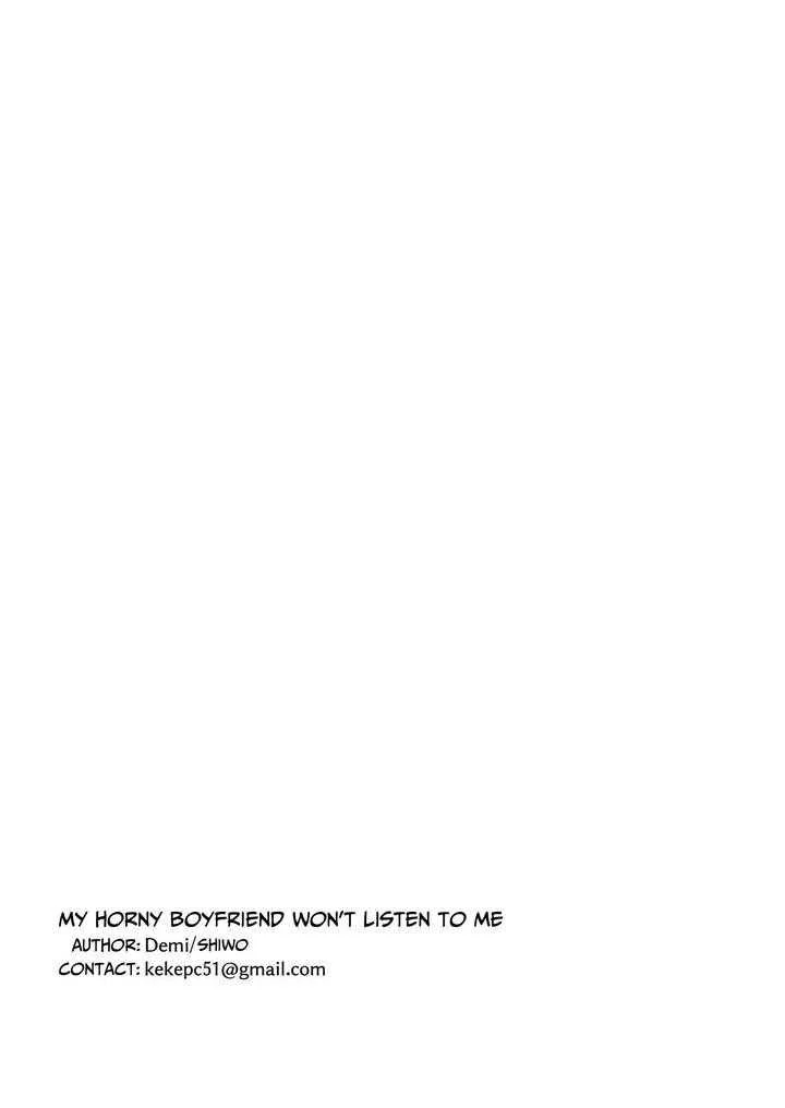 Tổng hợp oneshot Chapter 235 - Trang 4
