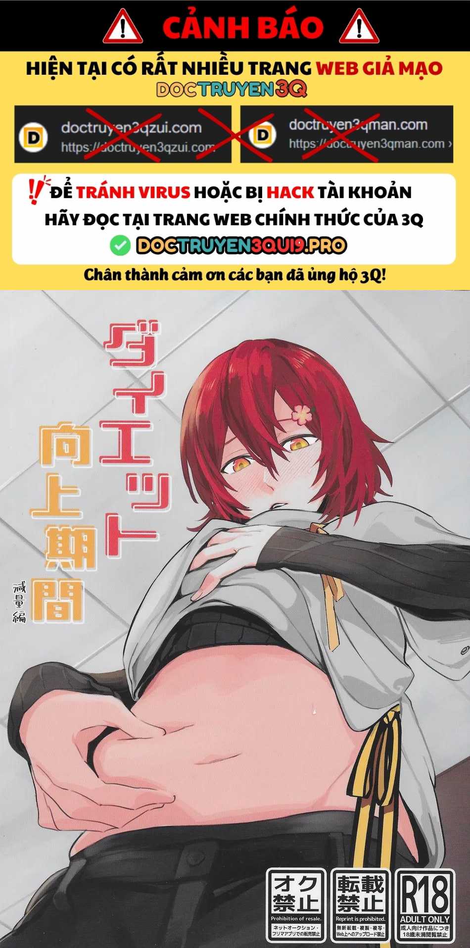 Tổng hợp oneshot Chapter 236 - Trang 4