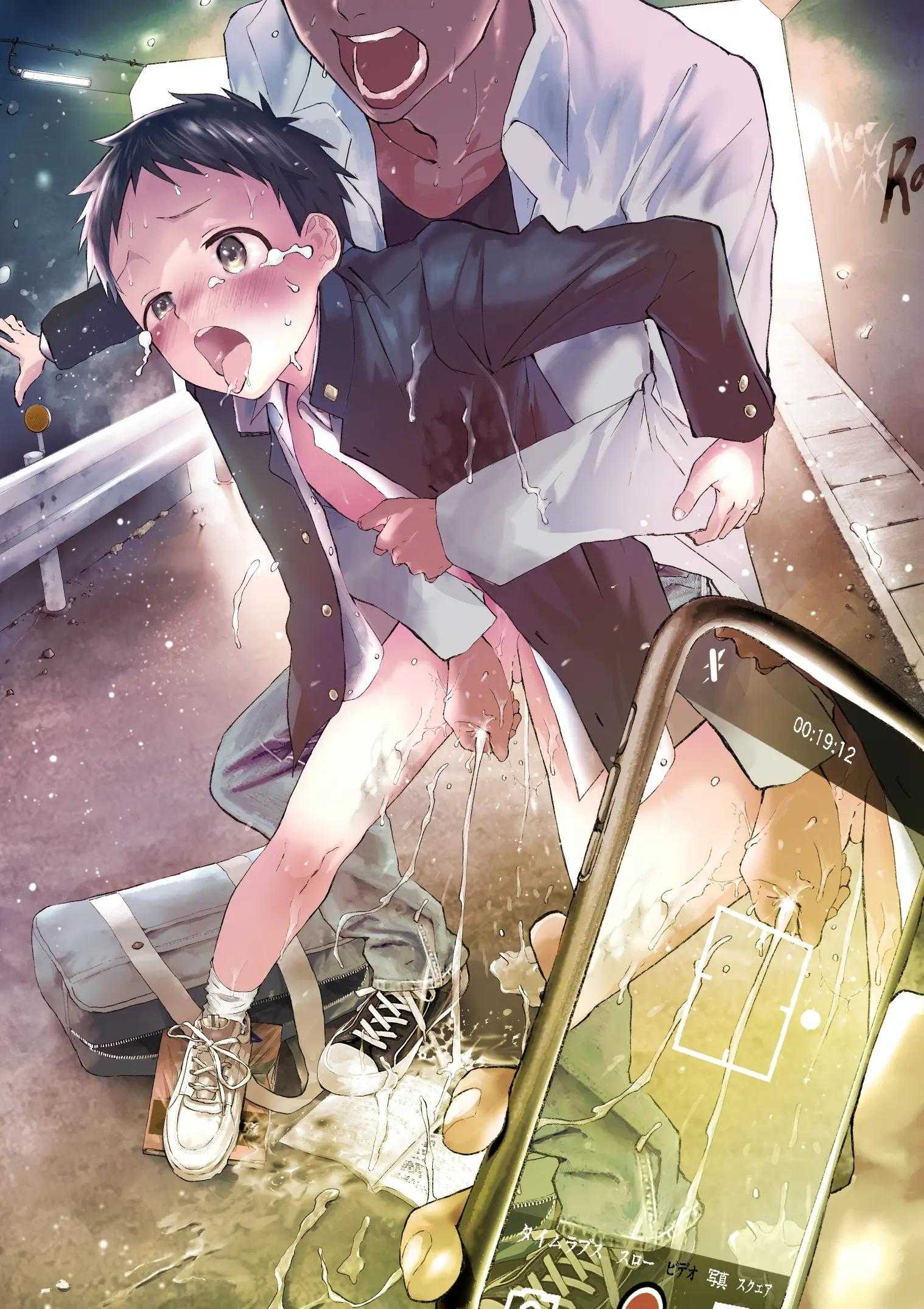 Tổng hợp oneshot Chapter 240 - Trang 2