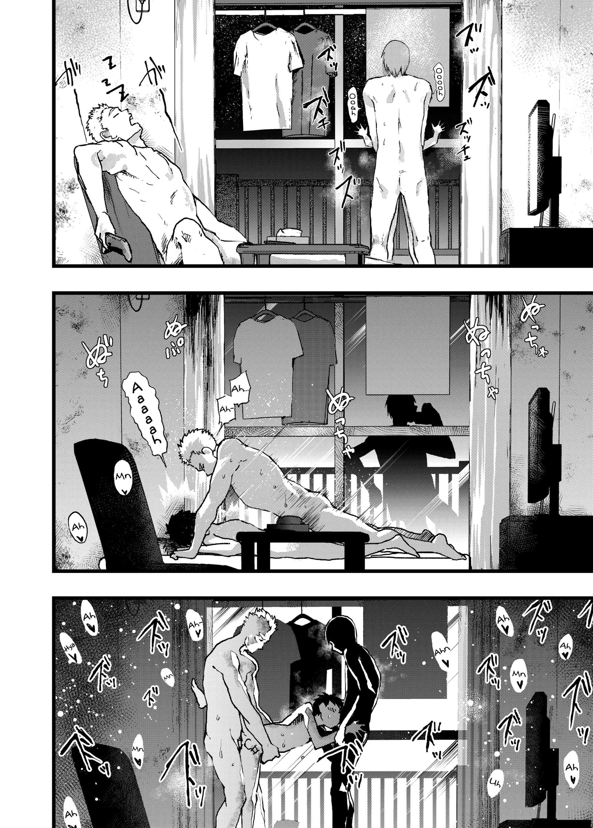 Tổng hợp oneshot Chapter 240 - Trang 2