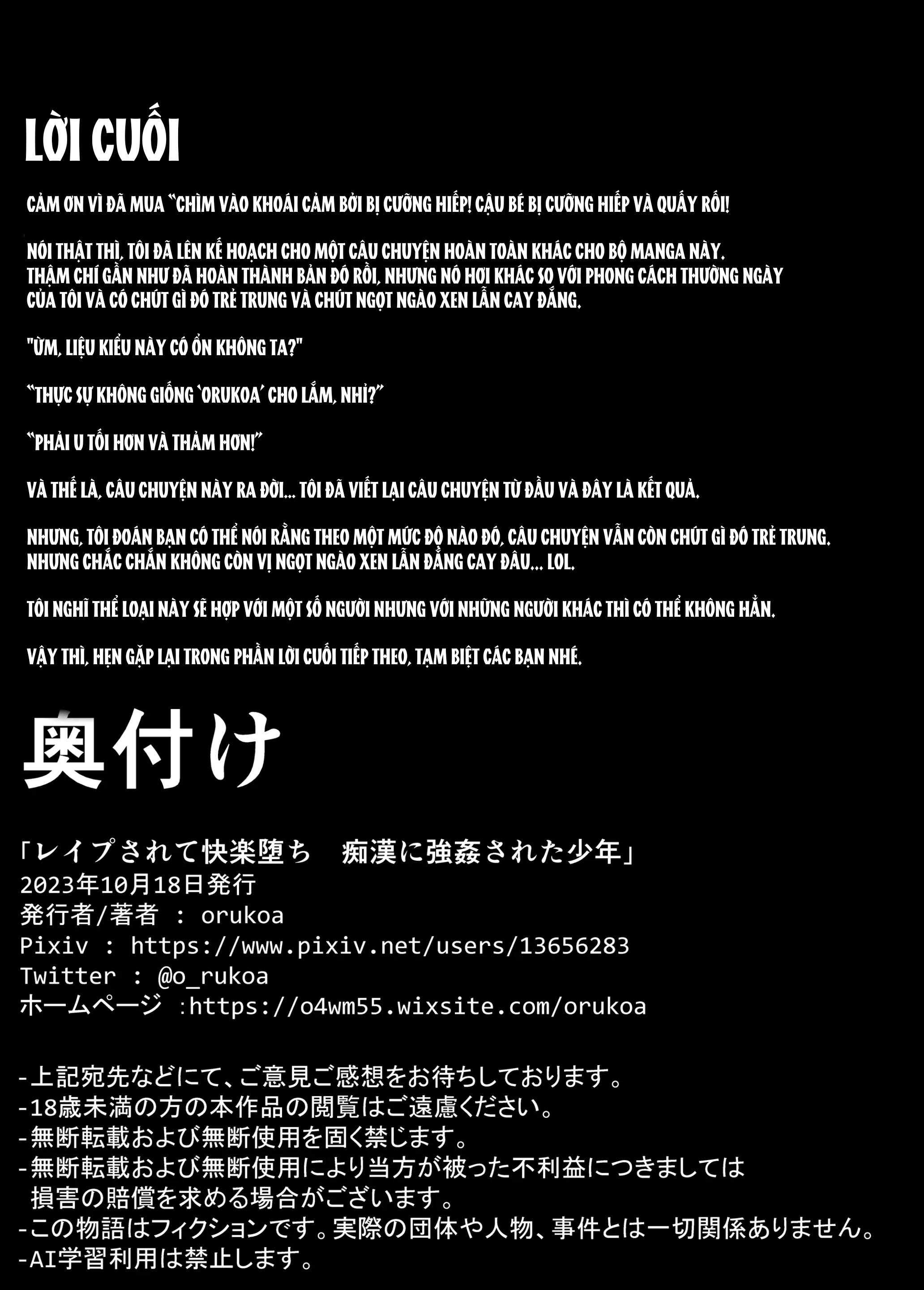Tổng hợp oneshot Chapter 240 - Trang 2