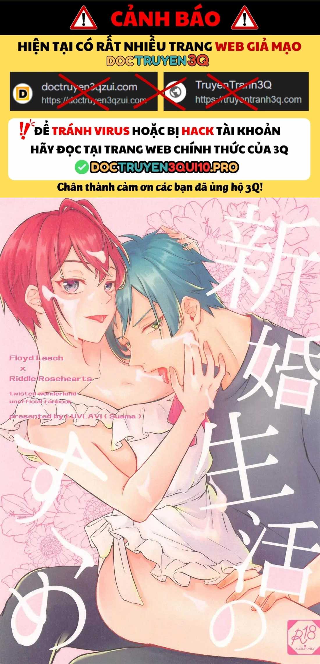 Tổng hợp oneshot Chapter 247 - Trang 3